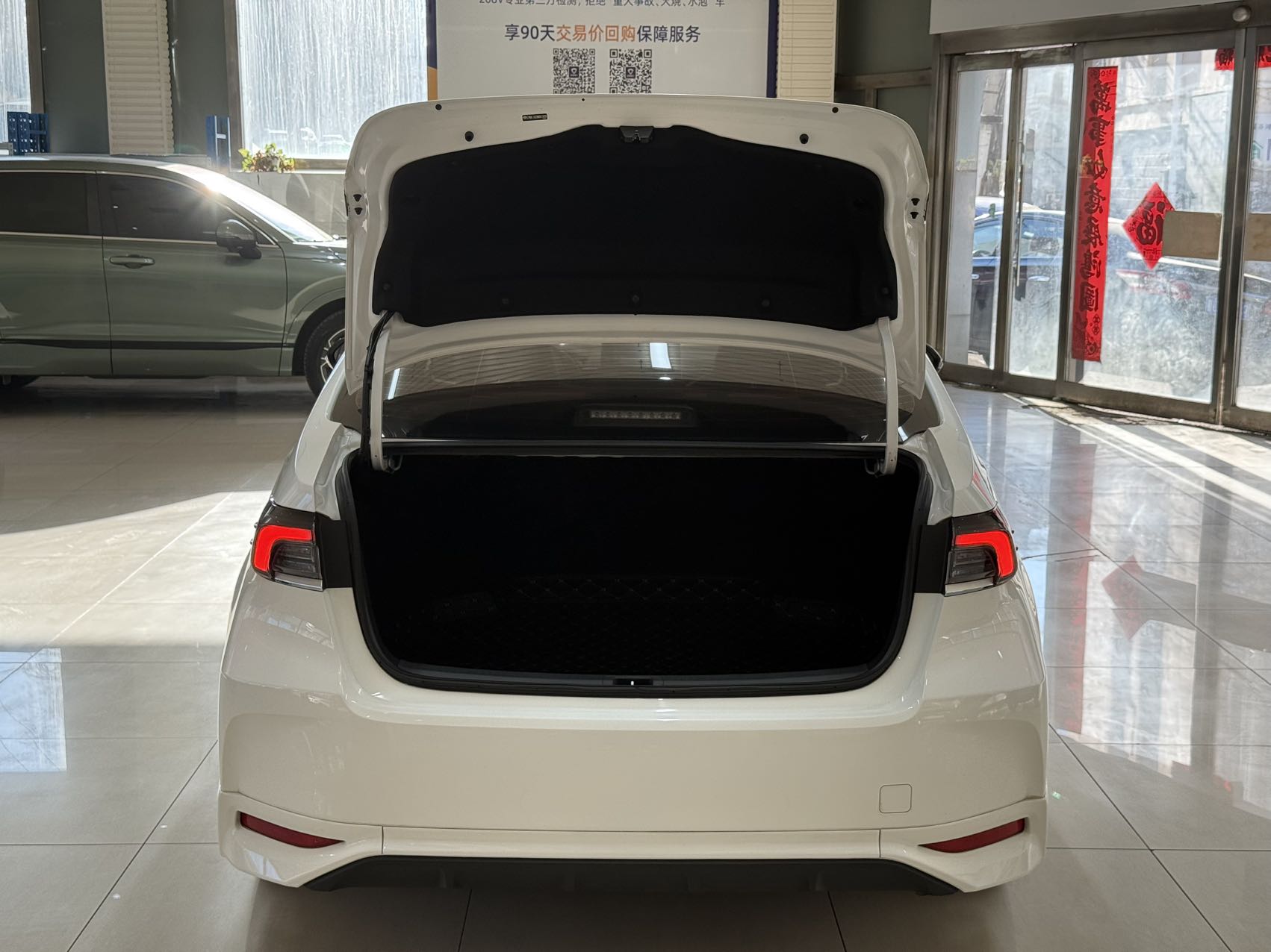 Corolla 2022 car image #24