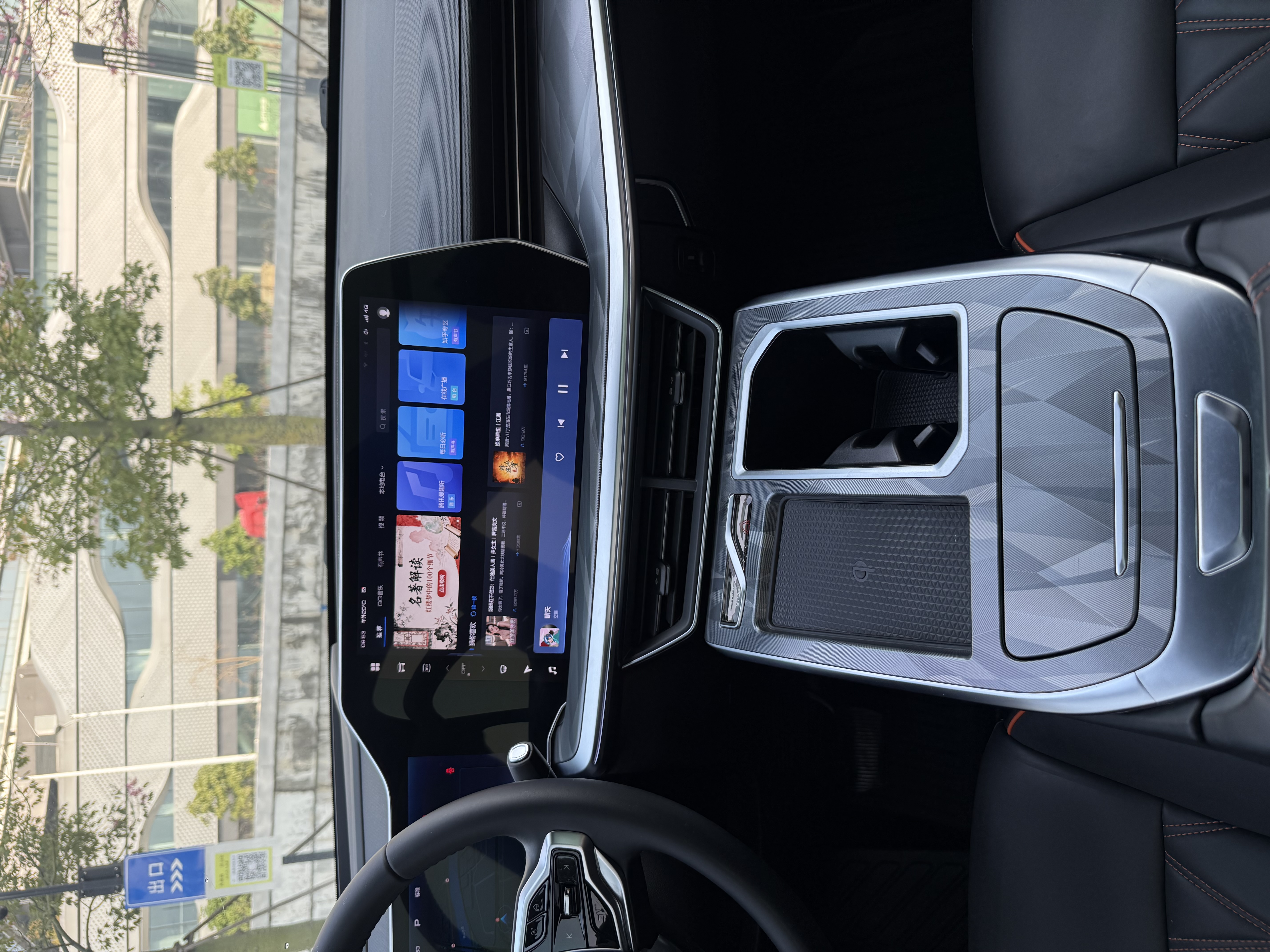 Haval XY 2022 #24 Haval XY 2022 car image #24