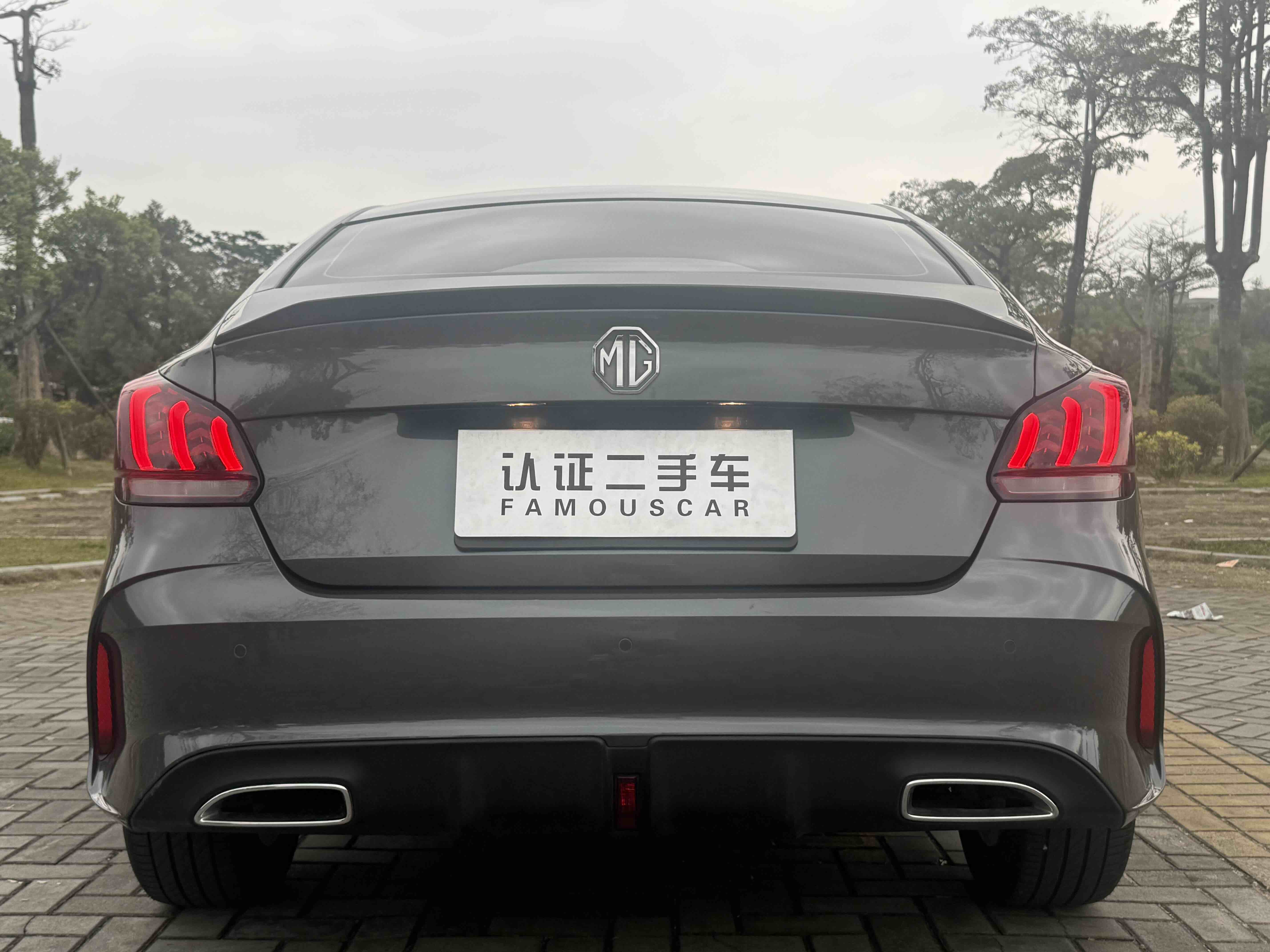 MG 5 2022 #24 MG 5 2022 car image #24