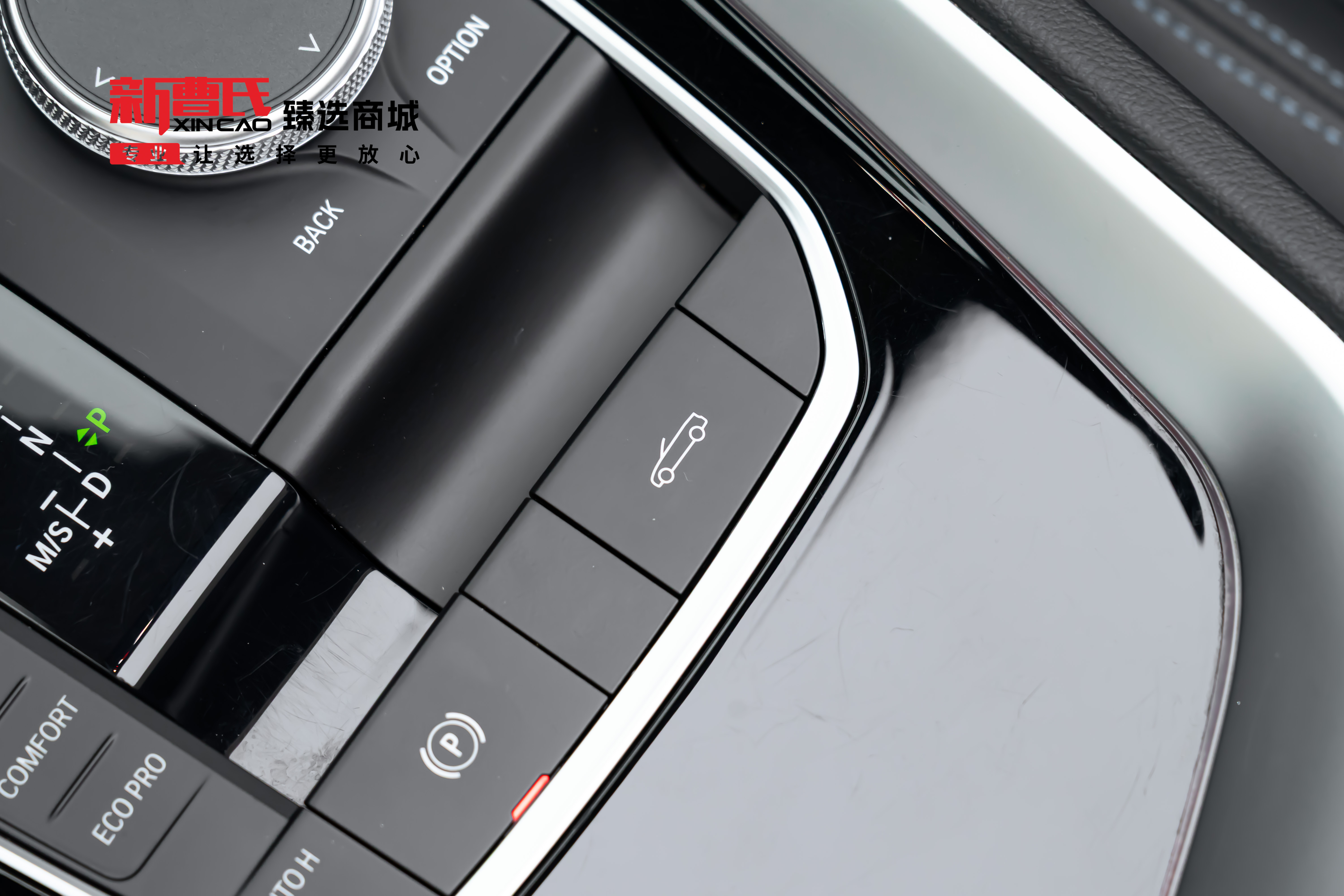 BMW Z4 M40i 2022 #24 BMW Z4 M40i 2022 car image #24