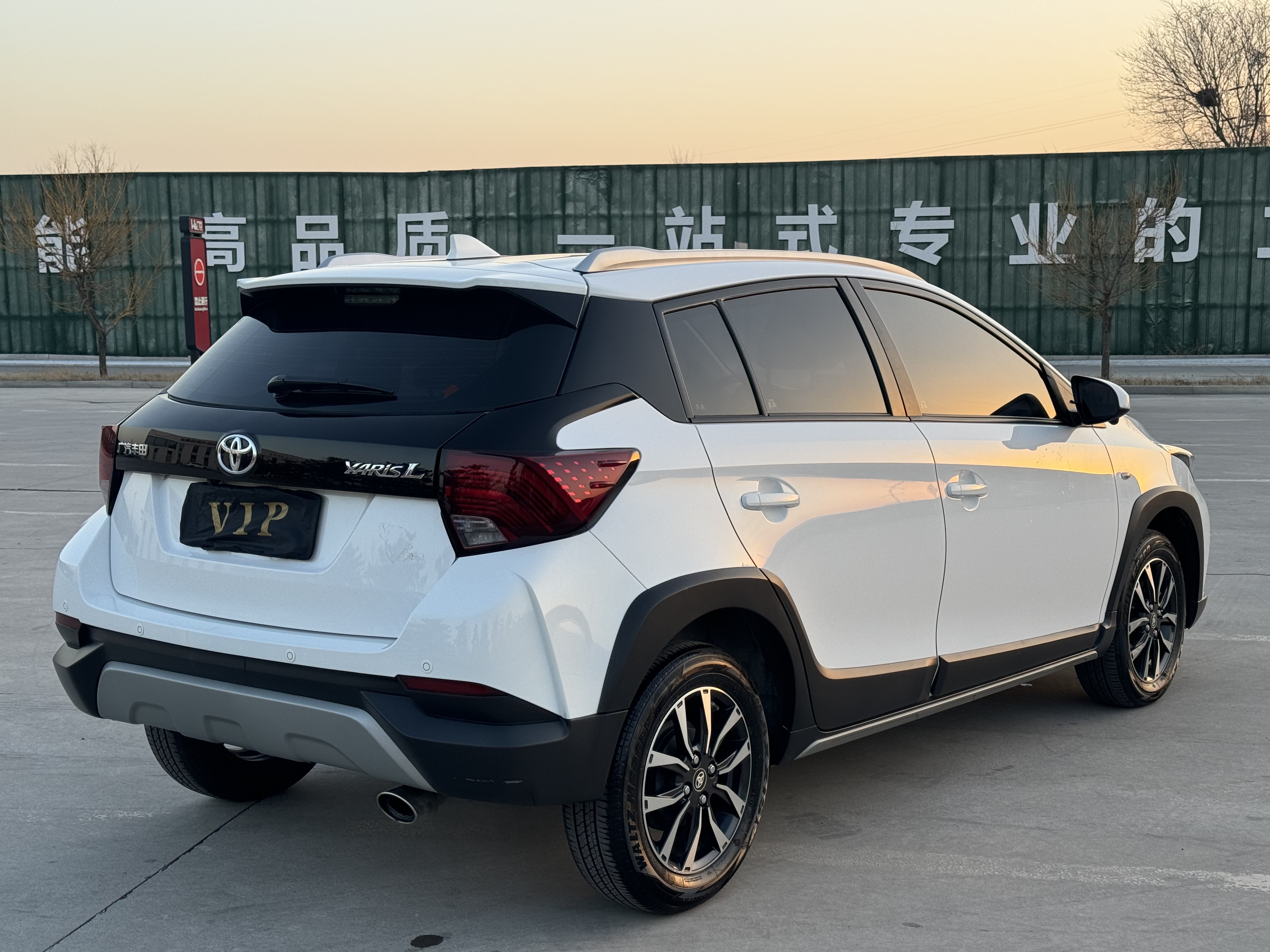 Toyota Yaris L Zhixuan 2023 #24 Toyota Yaris L Zhixuan 2023 car image #24