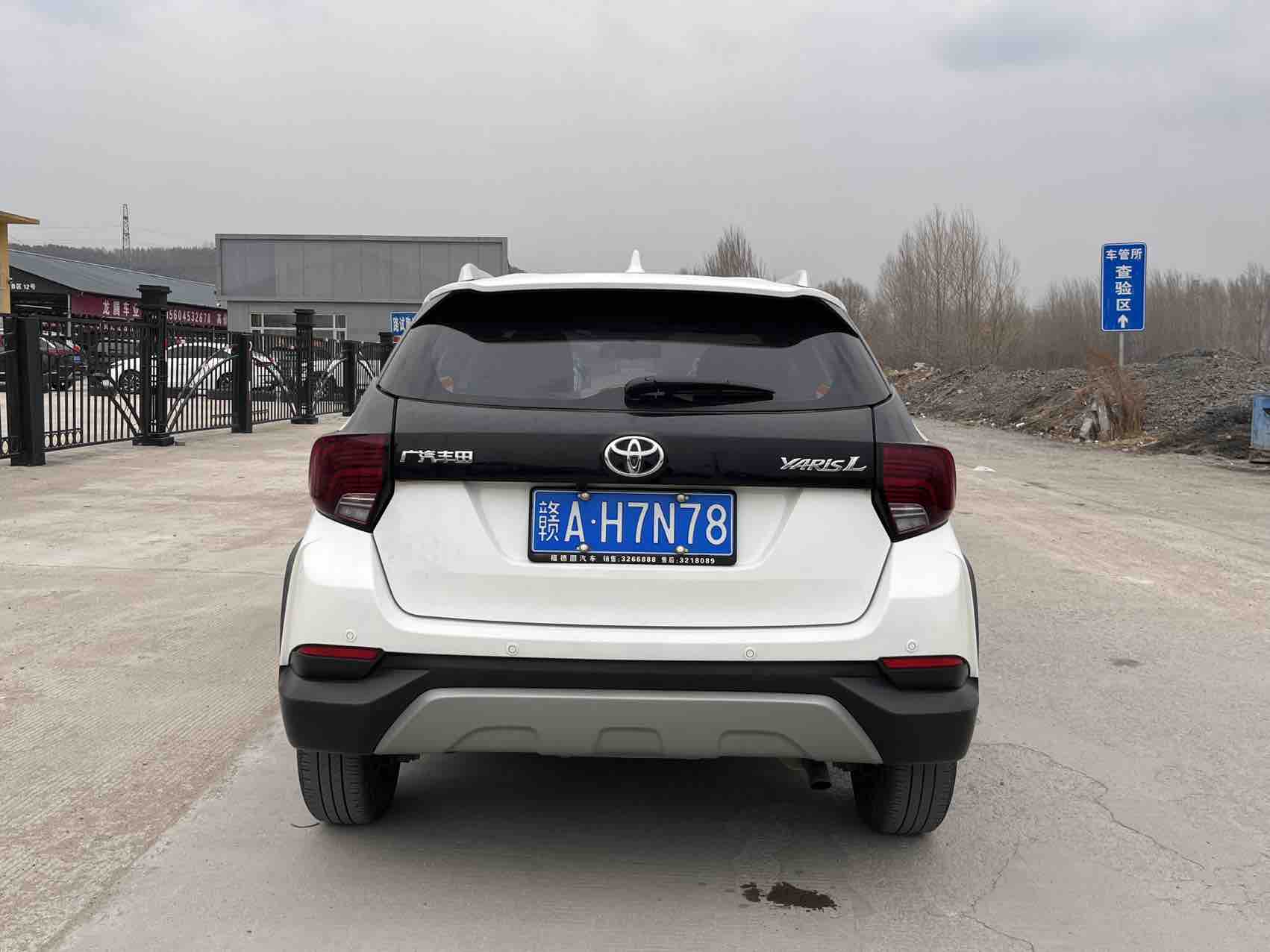 Yaris L Zhixuan 2022 car image #24