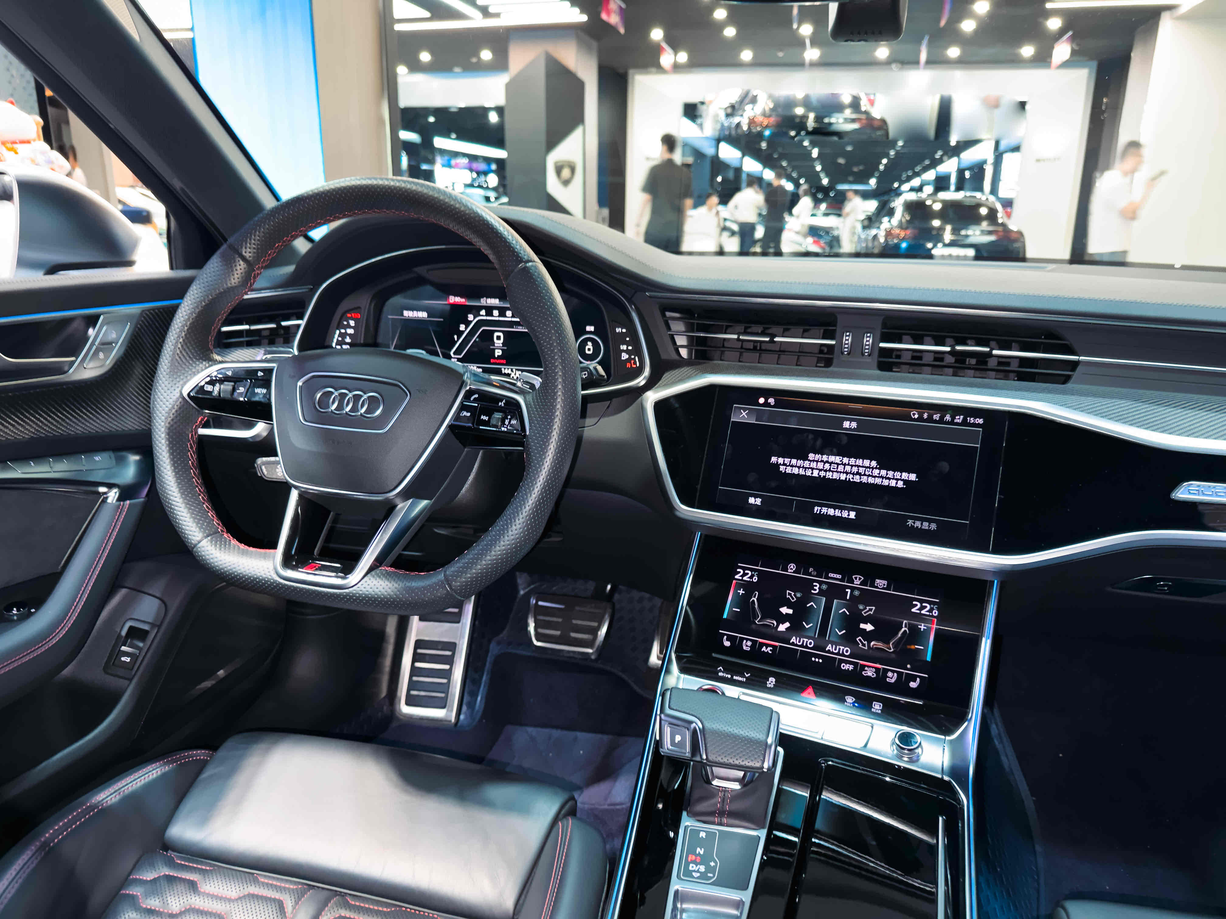 Audi RS 6 2023 #24 Audi RS 6 2023 immagine di auto #24