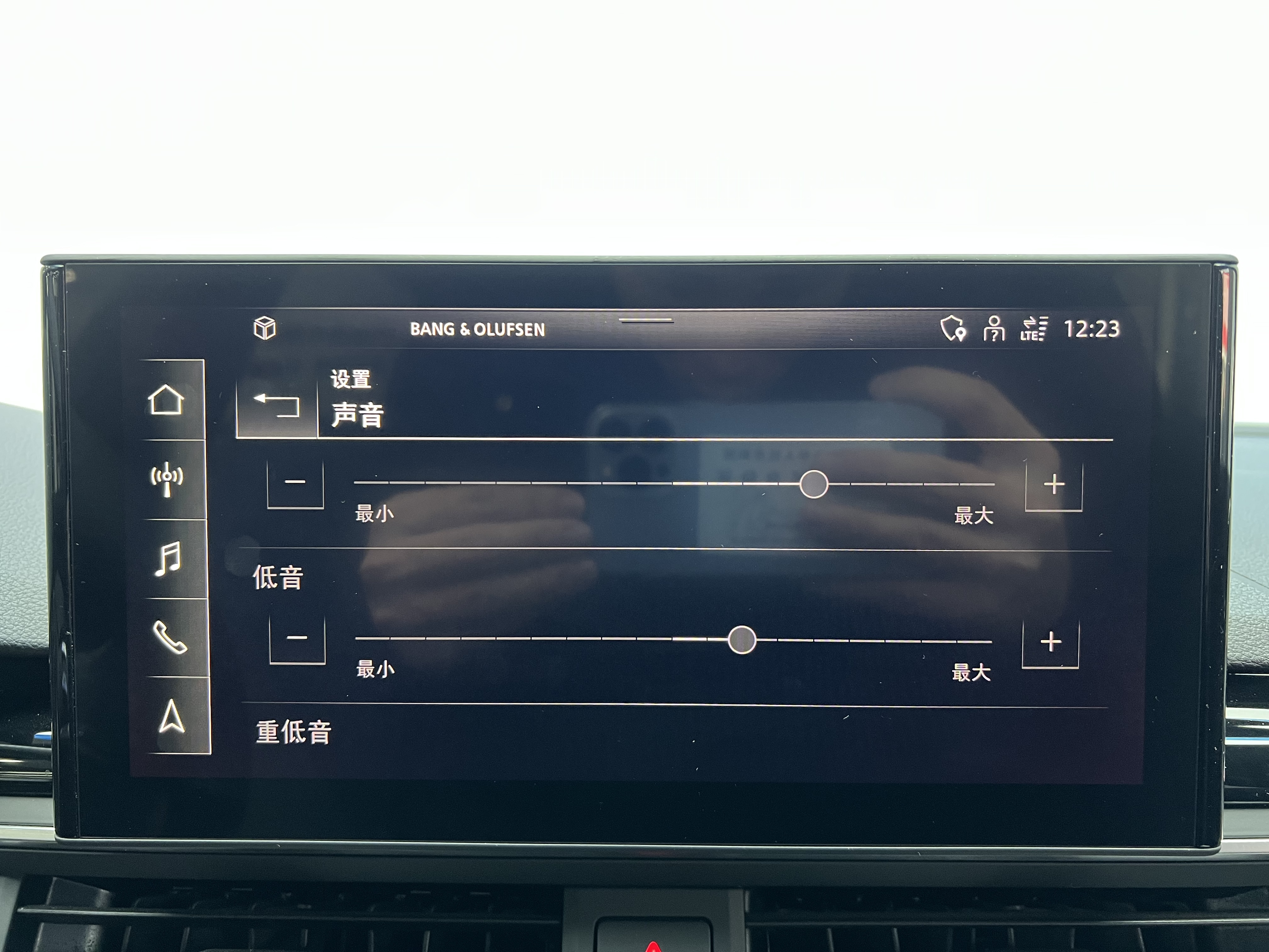 Audi RS 4 2022 car image #24