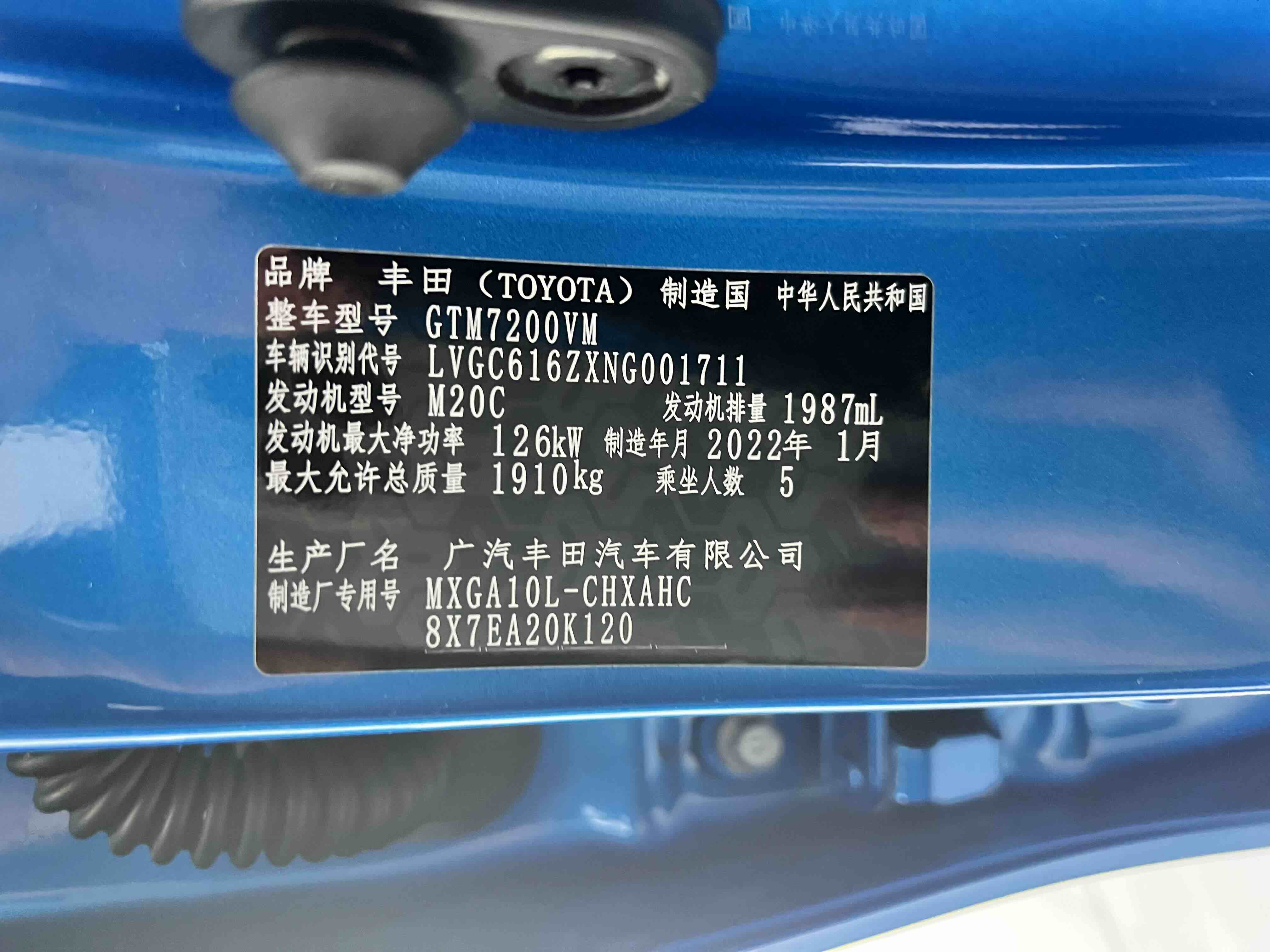 Toyota Frontlander 2022 #24 Toyota Frontlander 2022 immagine di auto #24