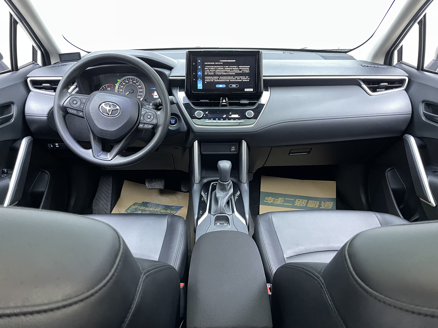 Toyota Corolla Cross 2023 #24 Toyota Corolla Cross 2023 immagine di auto #24