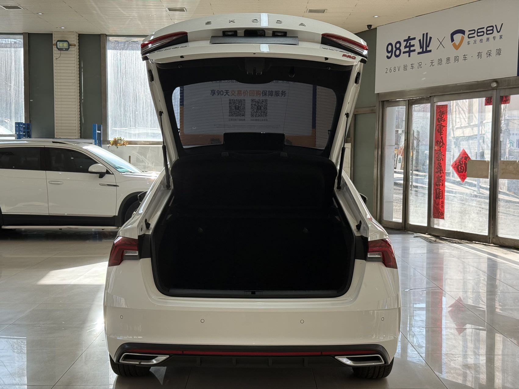 Skoda Octavia 2022 immagine di auto #24