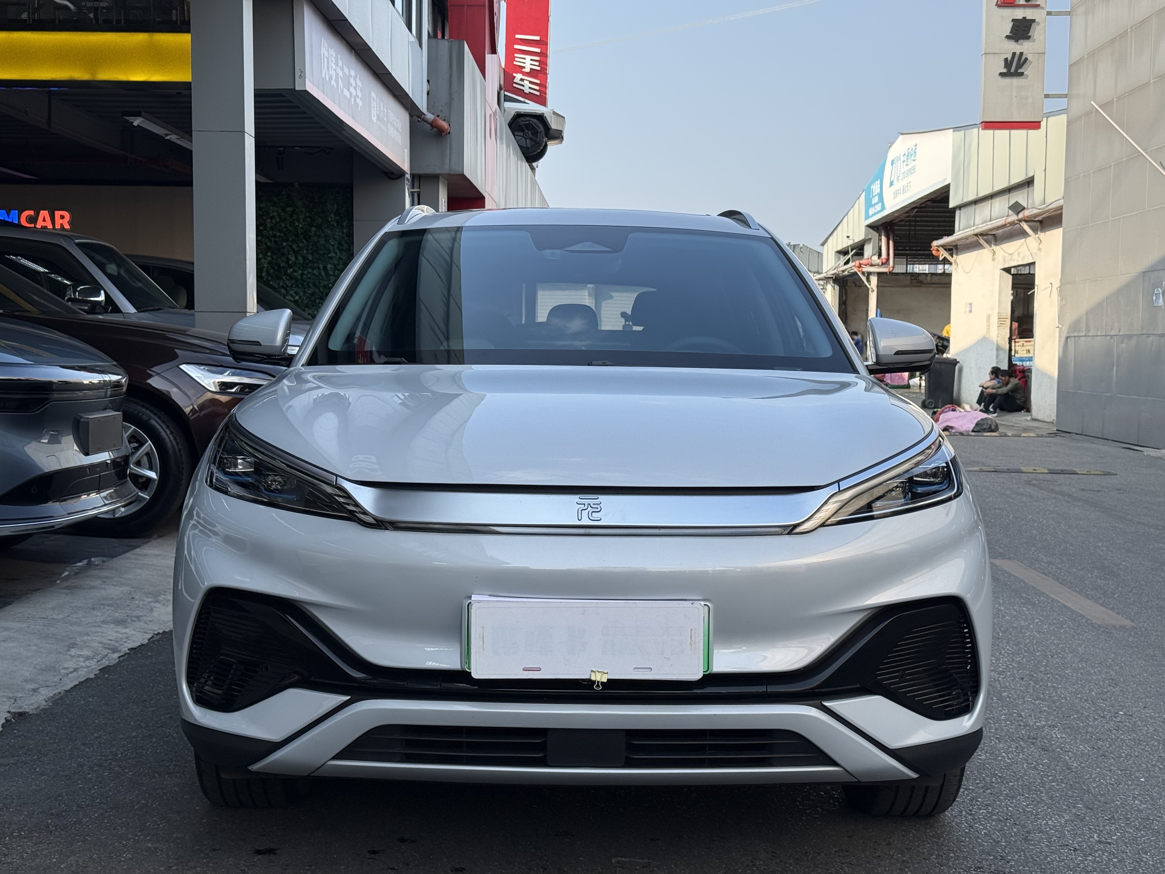 BYD Yuan Plus 2023 #24 BYD Yuan Plus 2023 car image #24