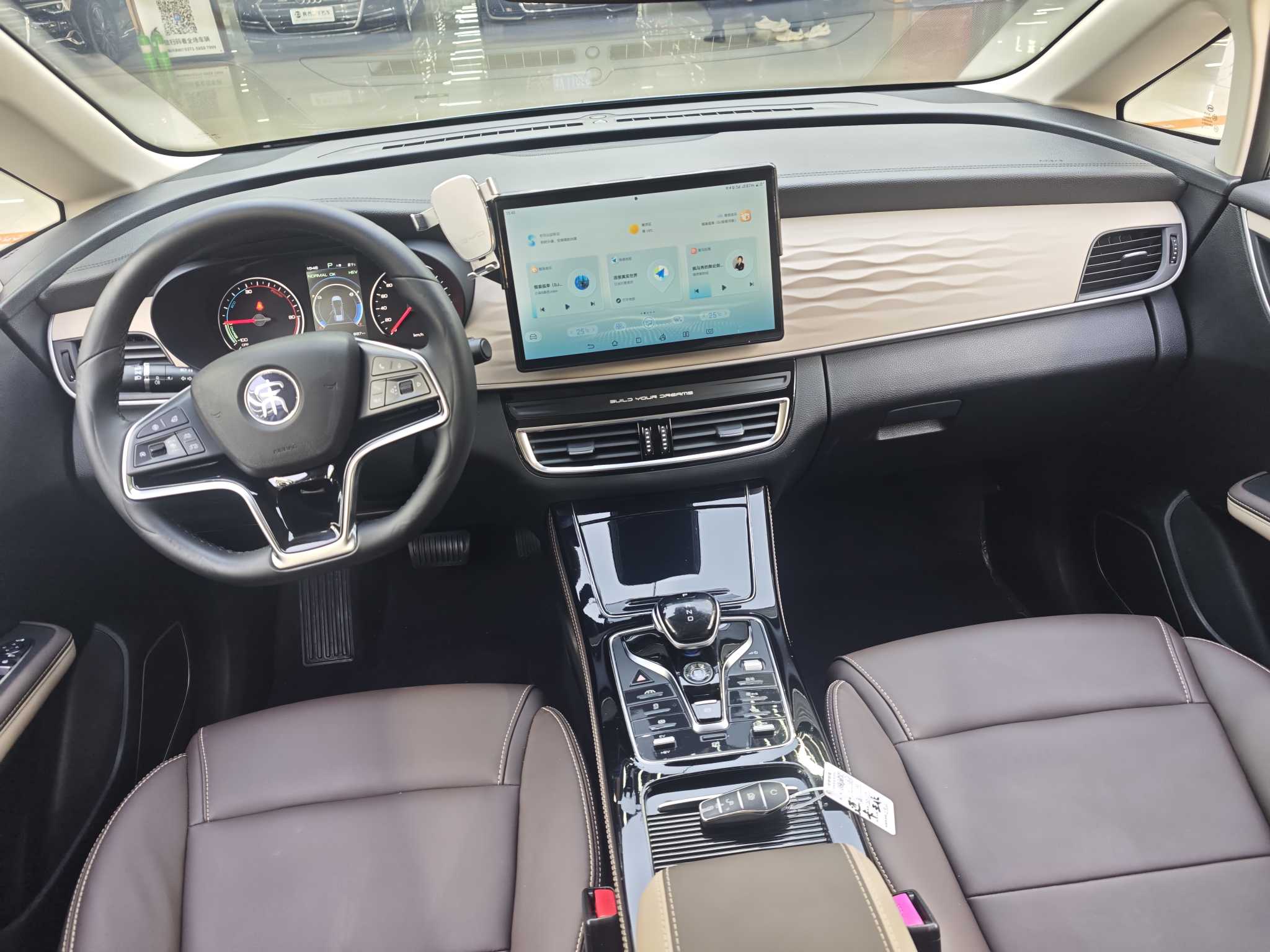 BYD Song MAX New Energy 2023 car image #24