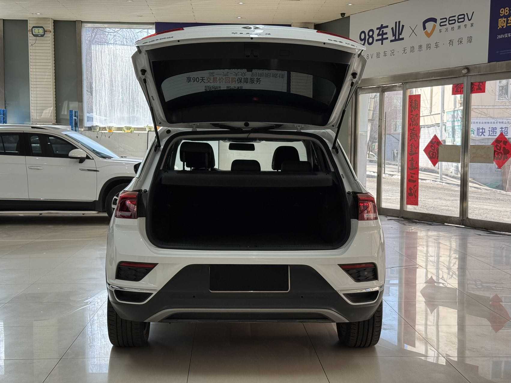 T-Roc 2023 #24 T-Roc 2023 car image #24