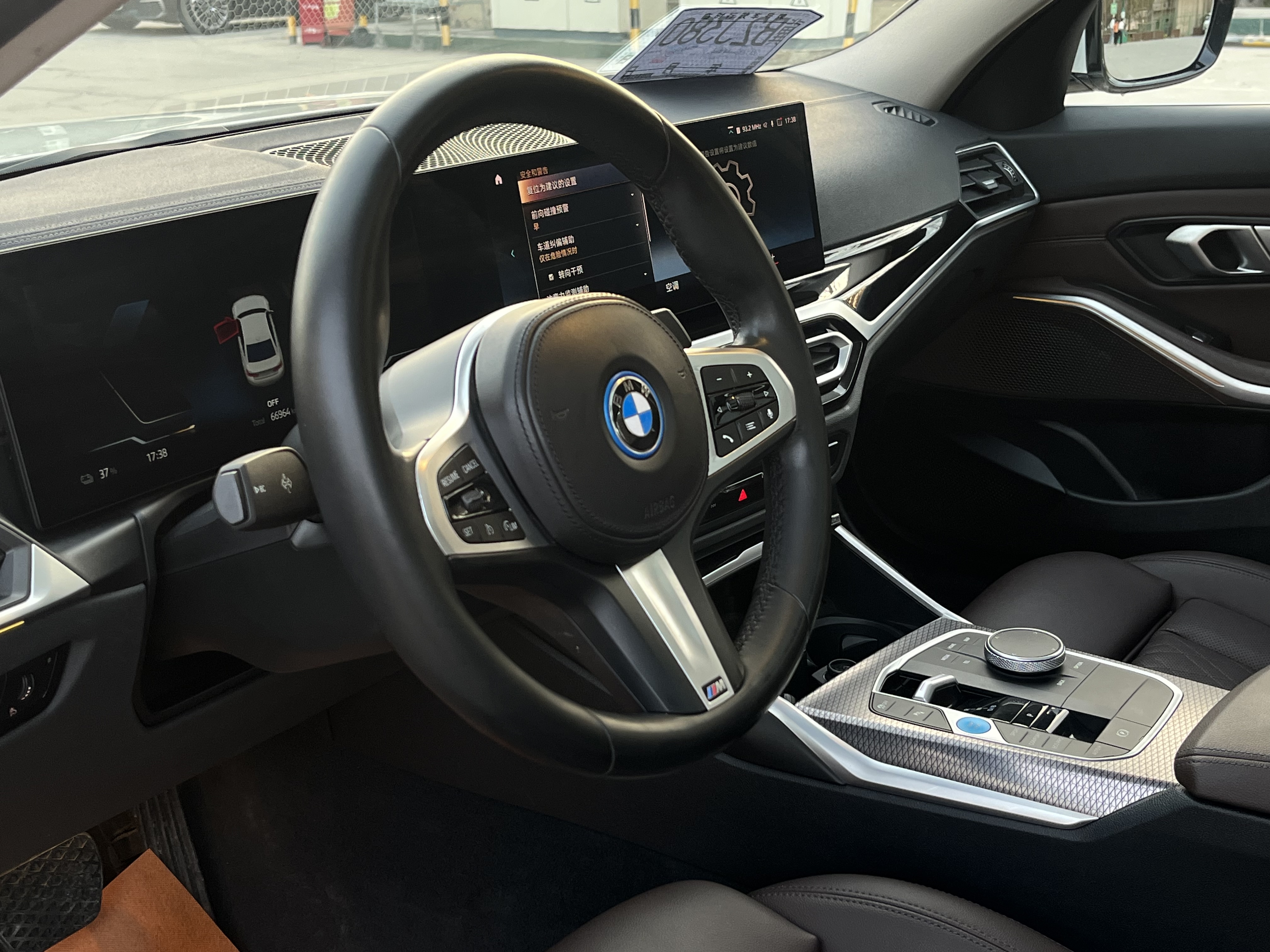 BMW i3 2022 #24 BMW i3 2022 car image #24