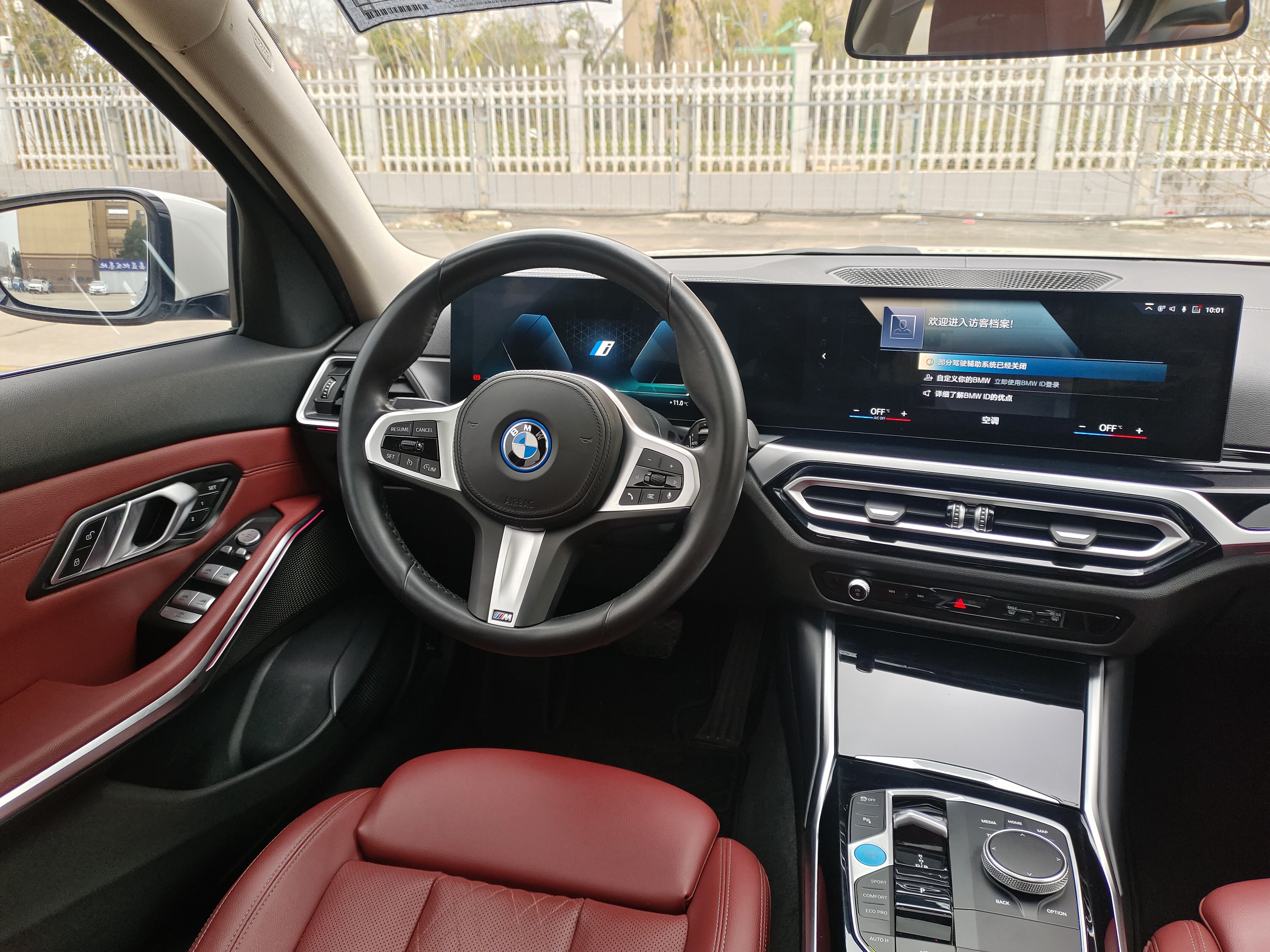 BMW i3 2023 car image #24