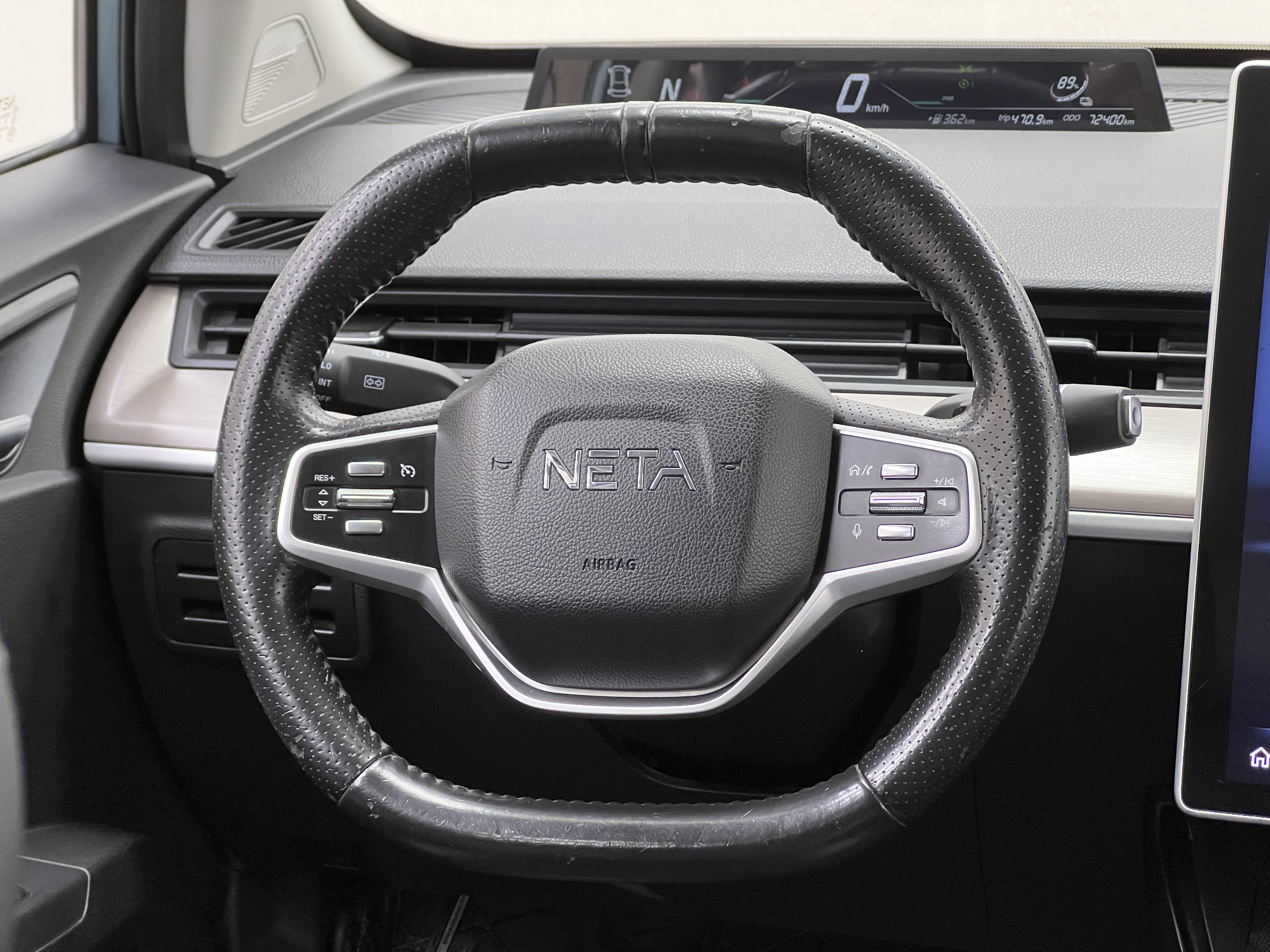 Neta V 2023 imagen de coche #24