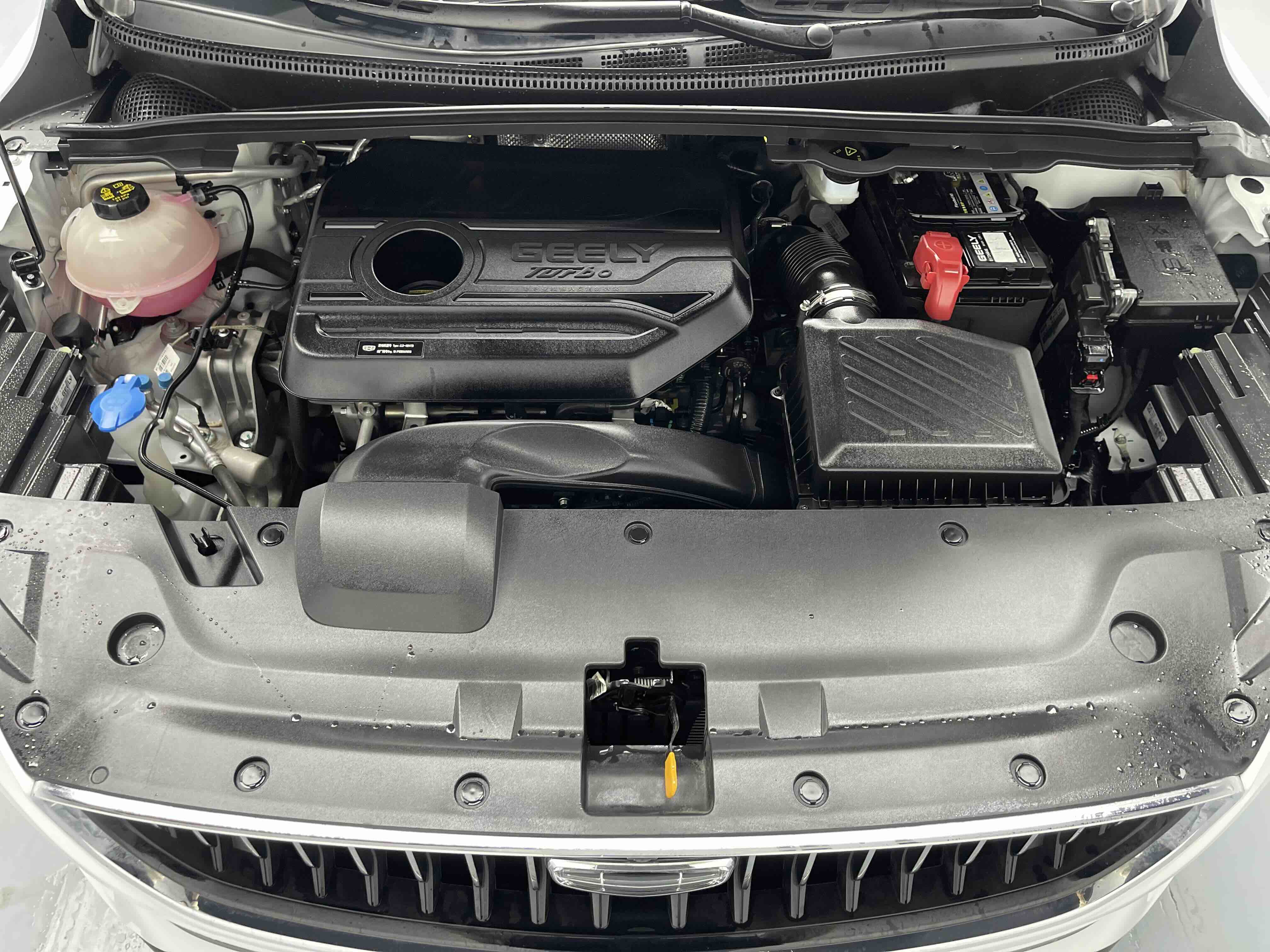 GEELY Emgrand S 2023 car image #24