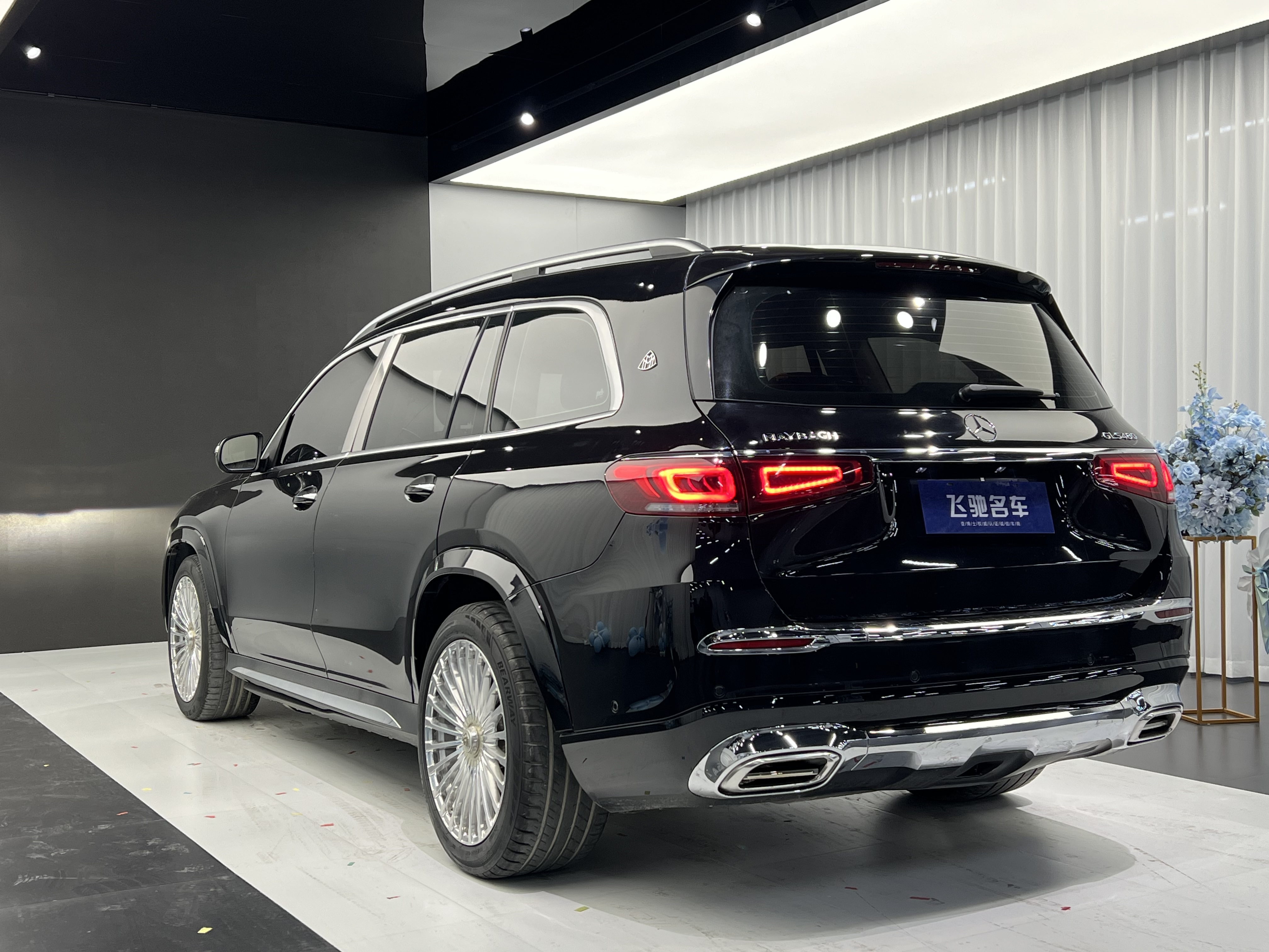 Mercedes-Benz GLS Class 2023 #24 Mercedes-Benz GLS Class 2023 car image #24