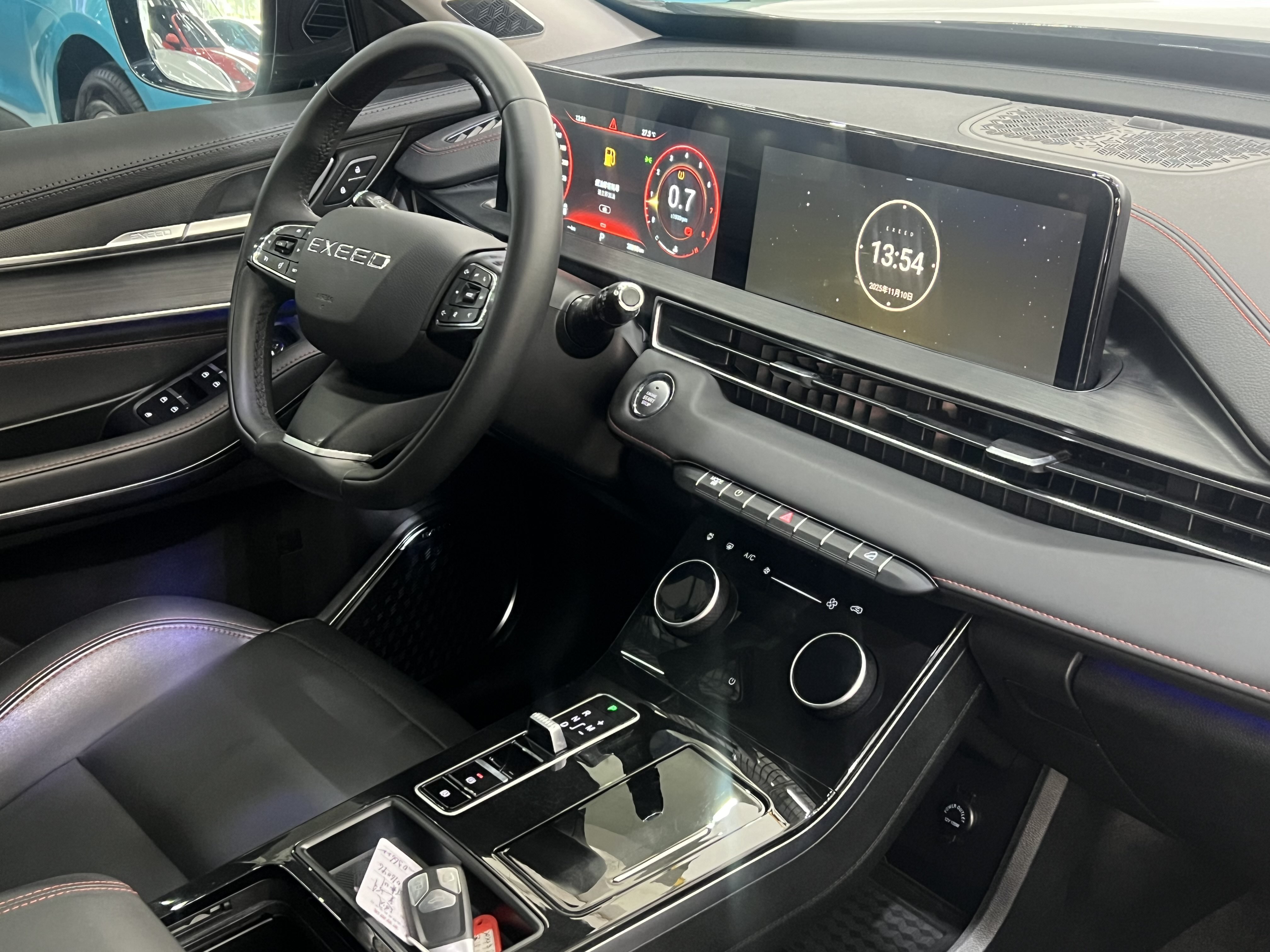 Exceed Chasing Wind C-DM 2024 car image #24