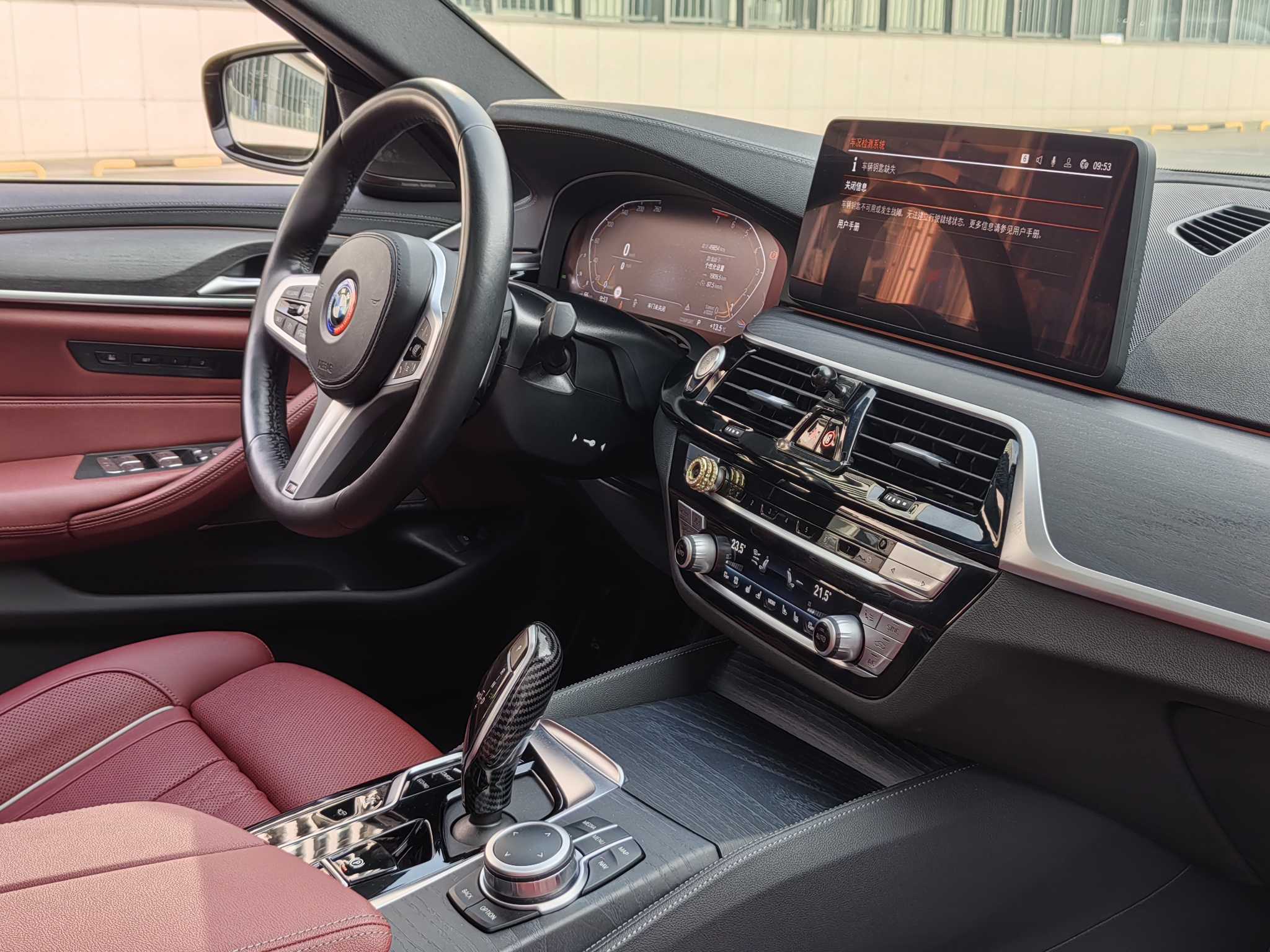 BMW 5 Series 2022 #24 BMW 5 Series 2022 car image #24