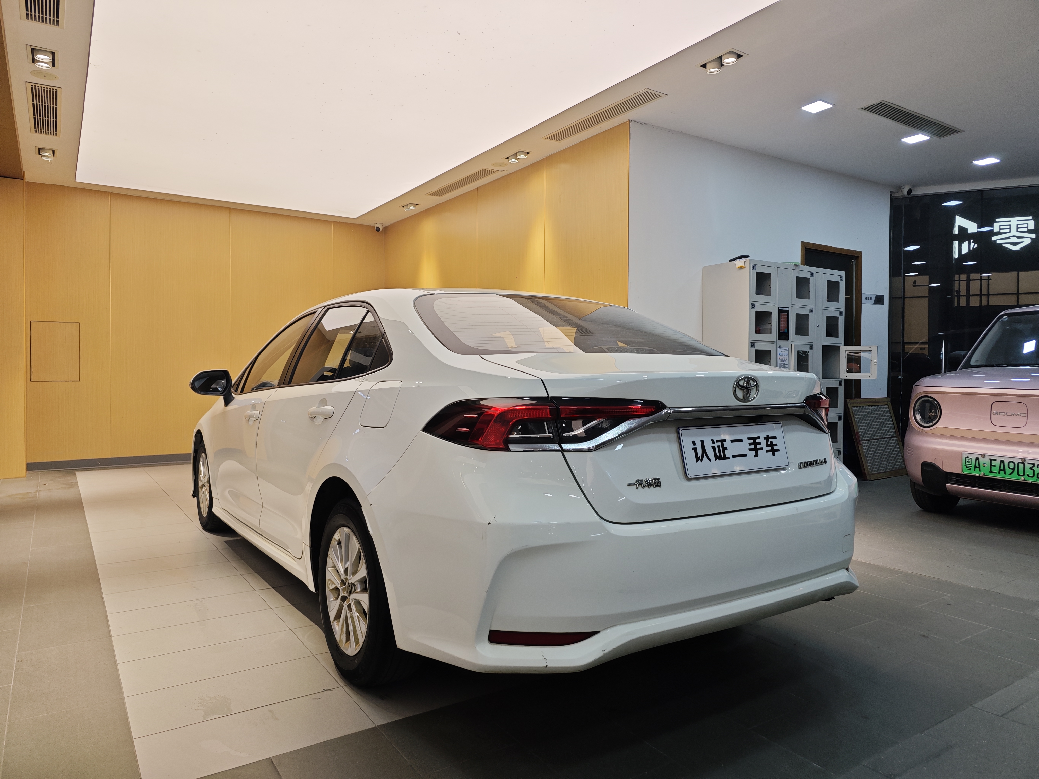 Corolla 2022 car image #24