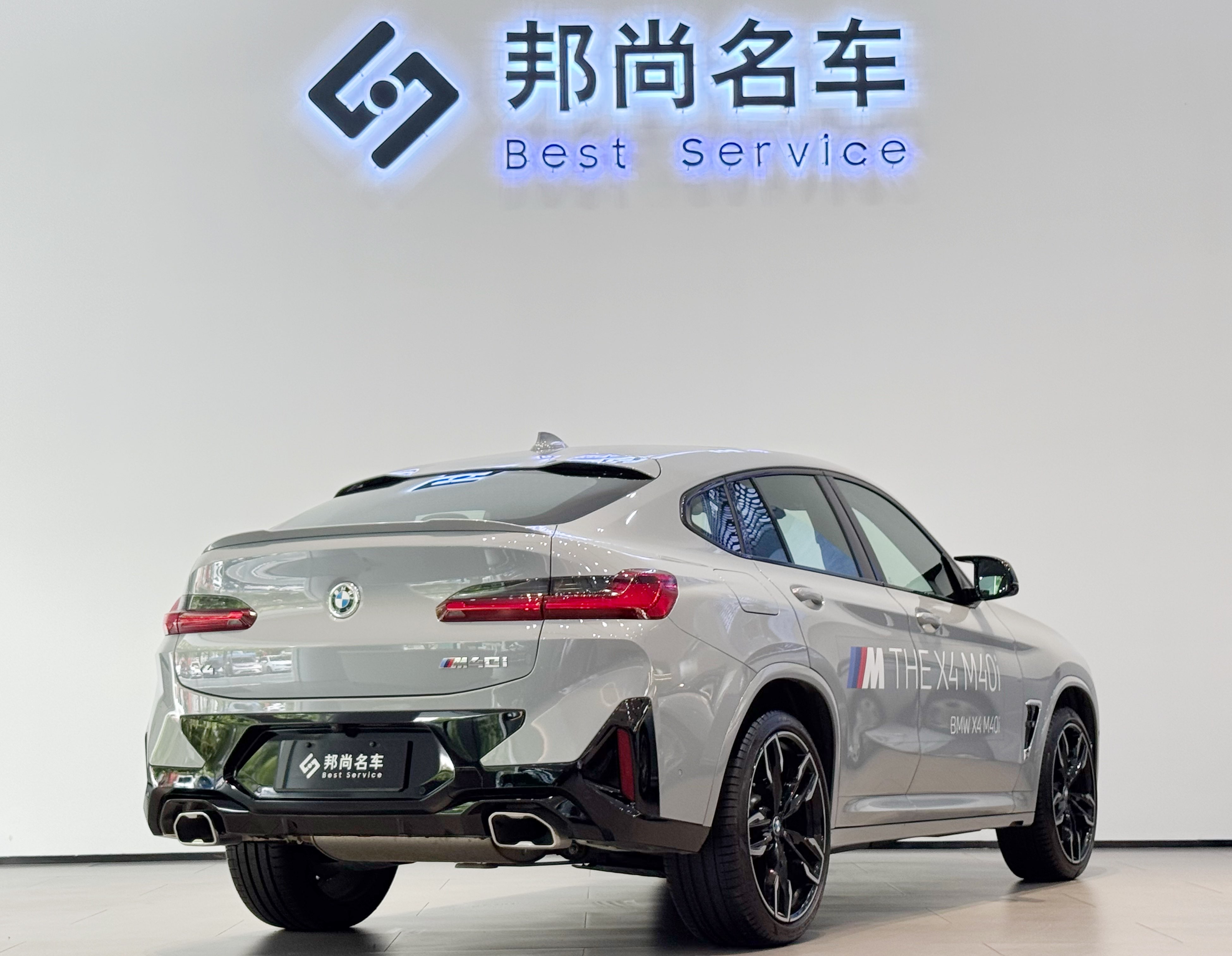 BMW X4 2024 изображение автомобиля #24