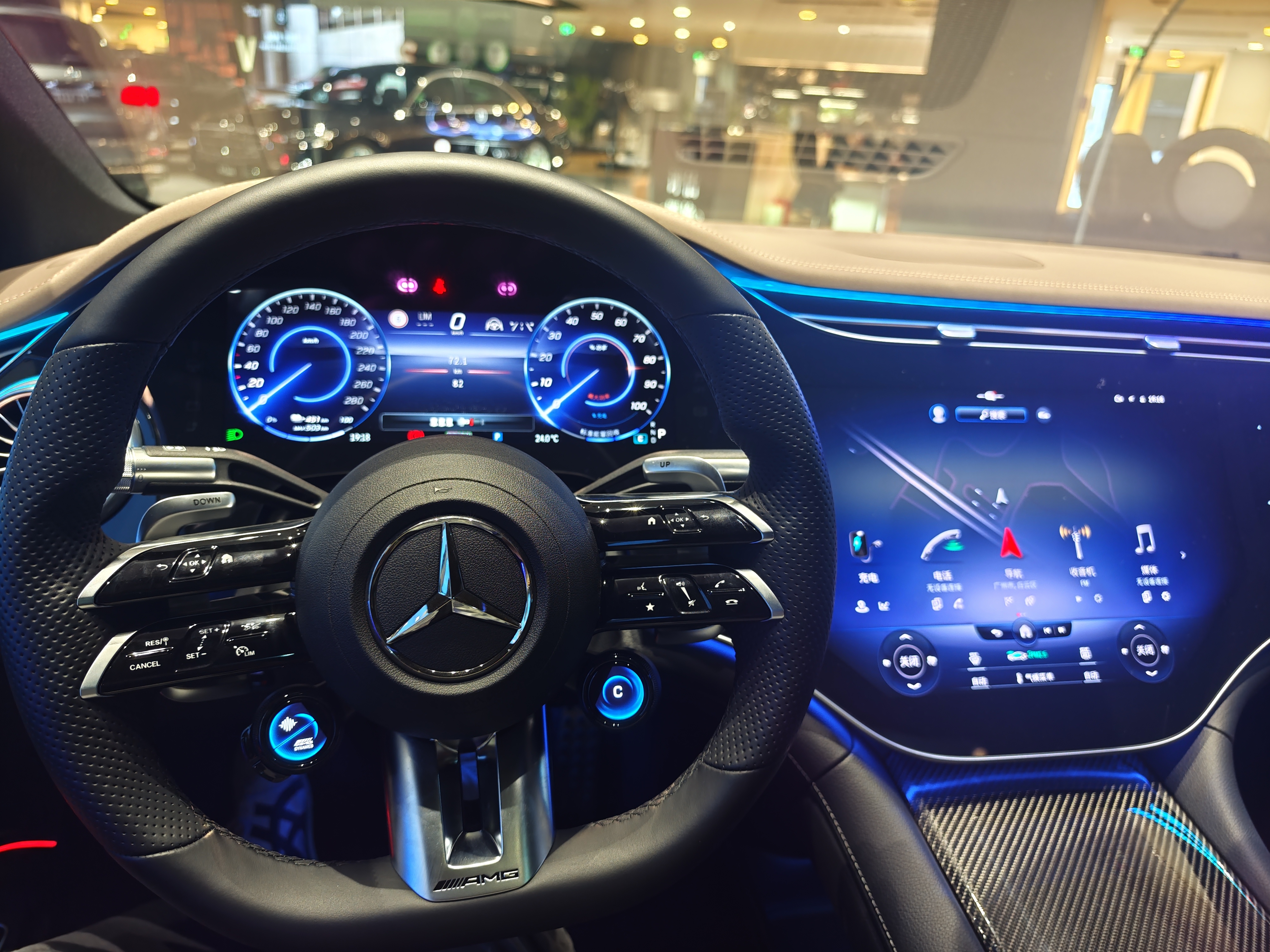 Mercedes-Benz EQS AMG 2023 imagen de coche #24