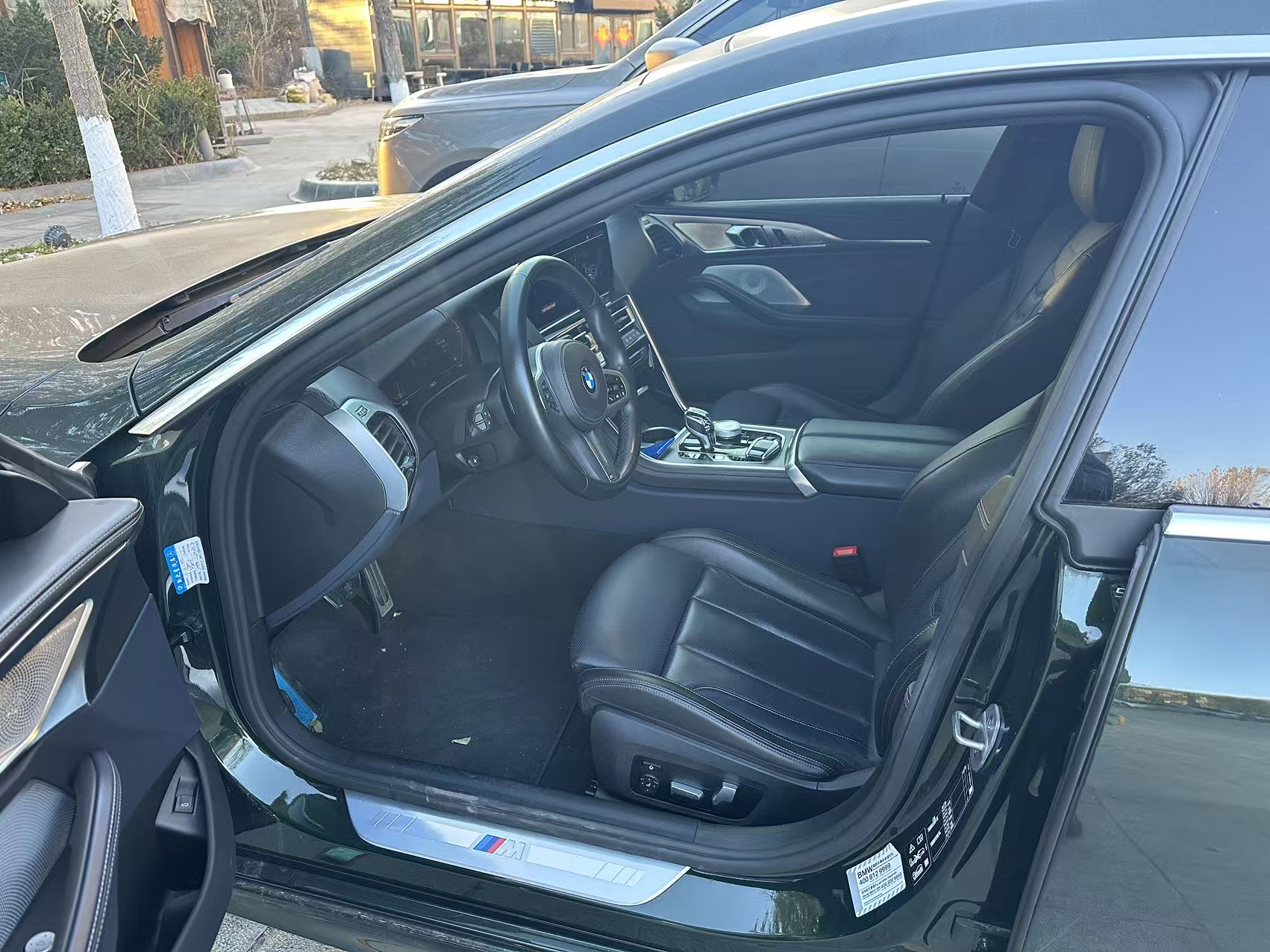 BMW 8 Series 2024 car image #24