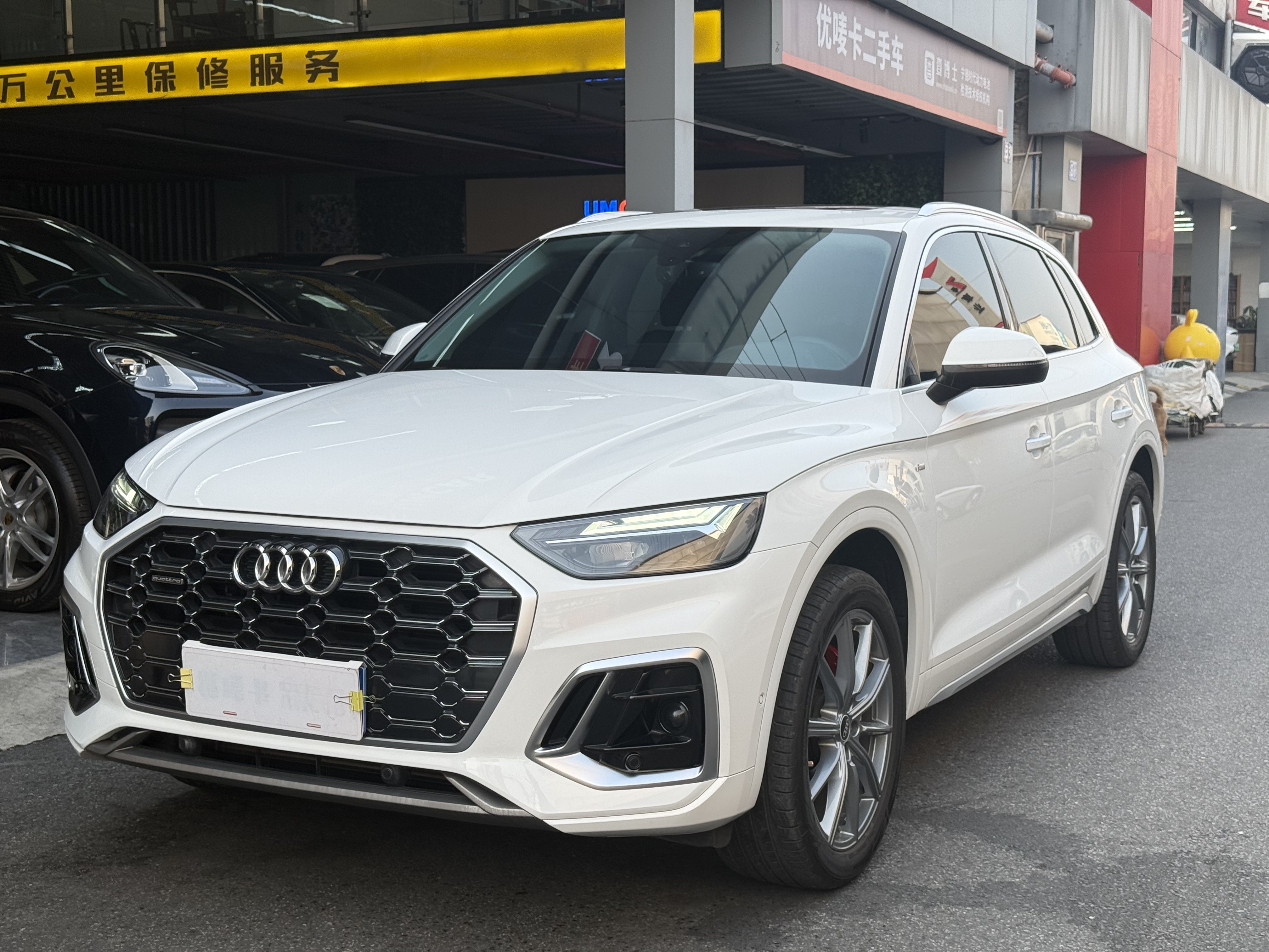 Audi Q5L 2022 #24 Audi Q5L 2022 car image #24