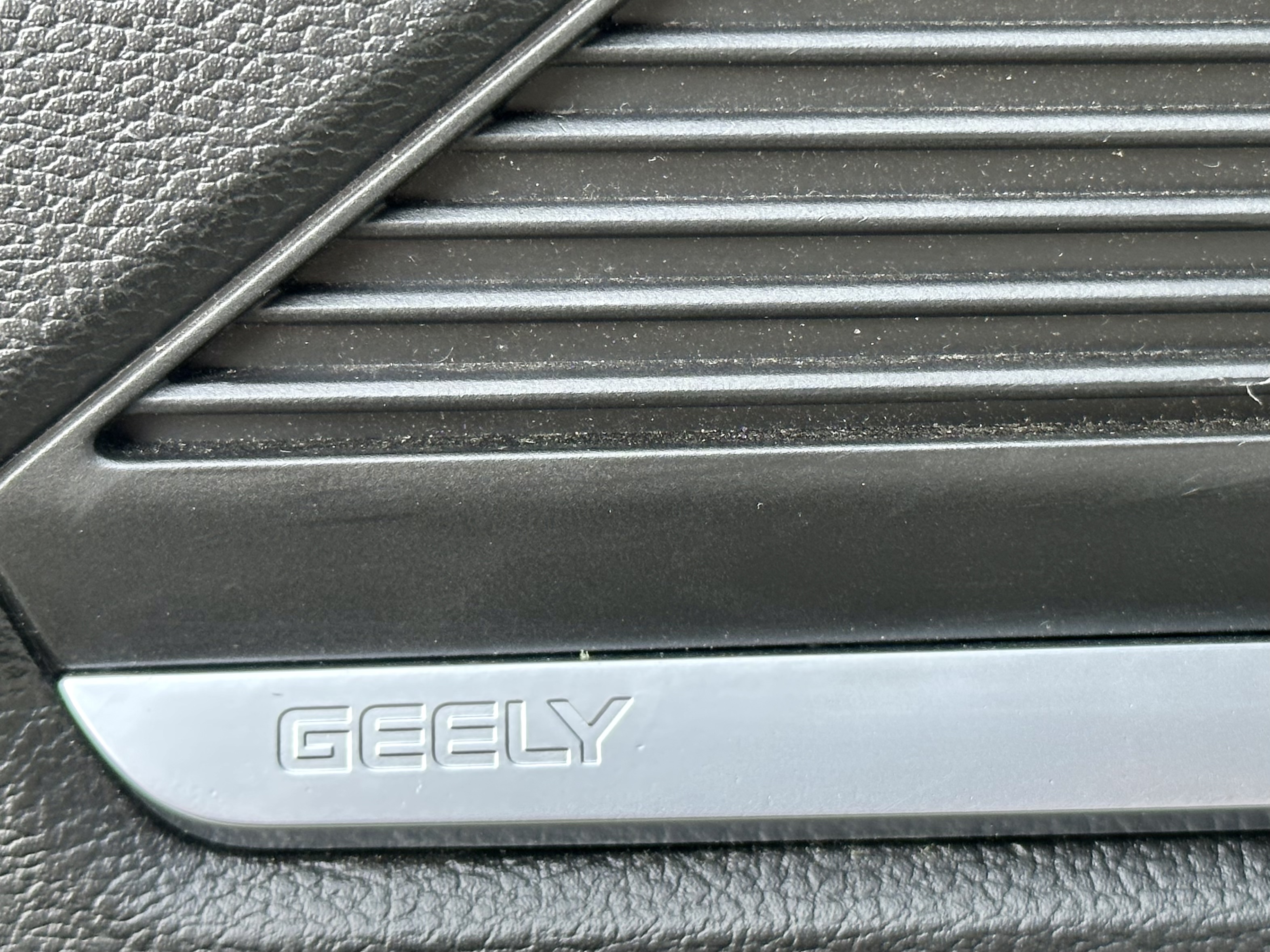 GEELY Coolray 2023 #24 GEELY Coolray 2023 car image #24
