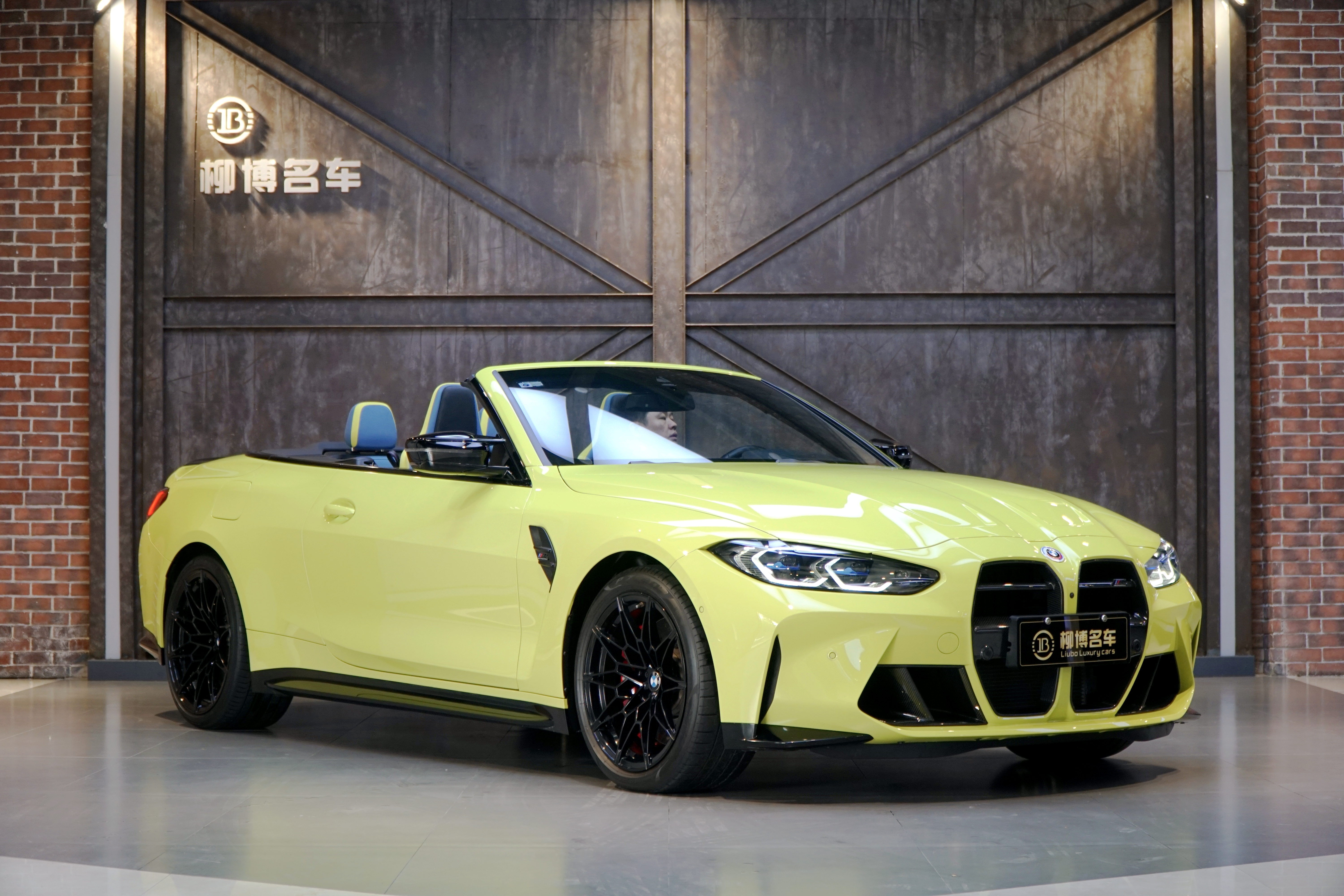 宝马 宝马M4 2023 #24 宝马 宝马M4 2023 汽车图片 #24