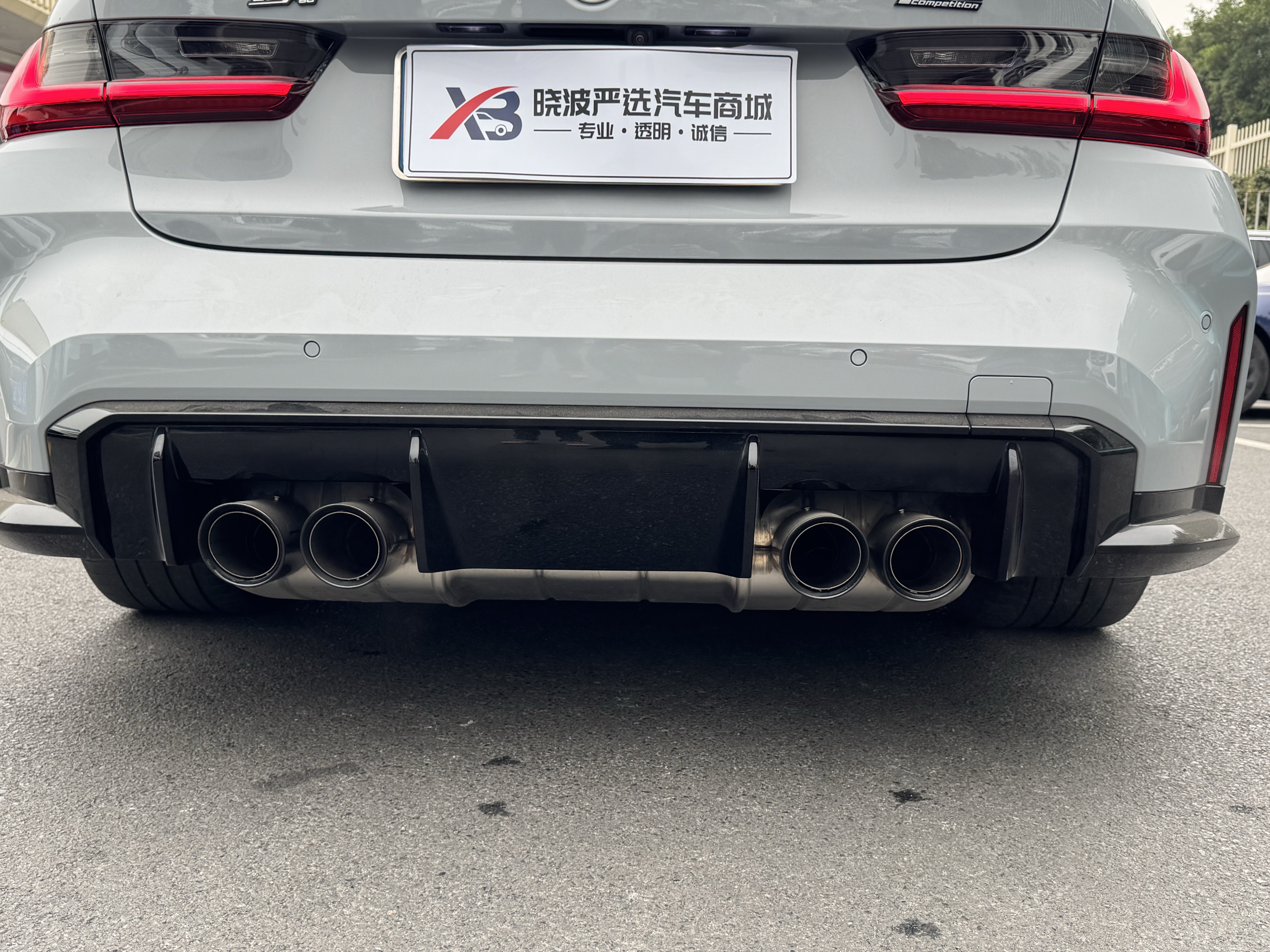 BMW M3 2024 #24 BMW M3 2024 imagem de carro #24