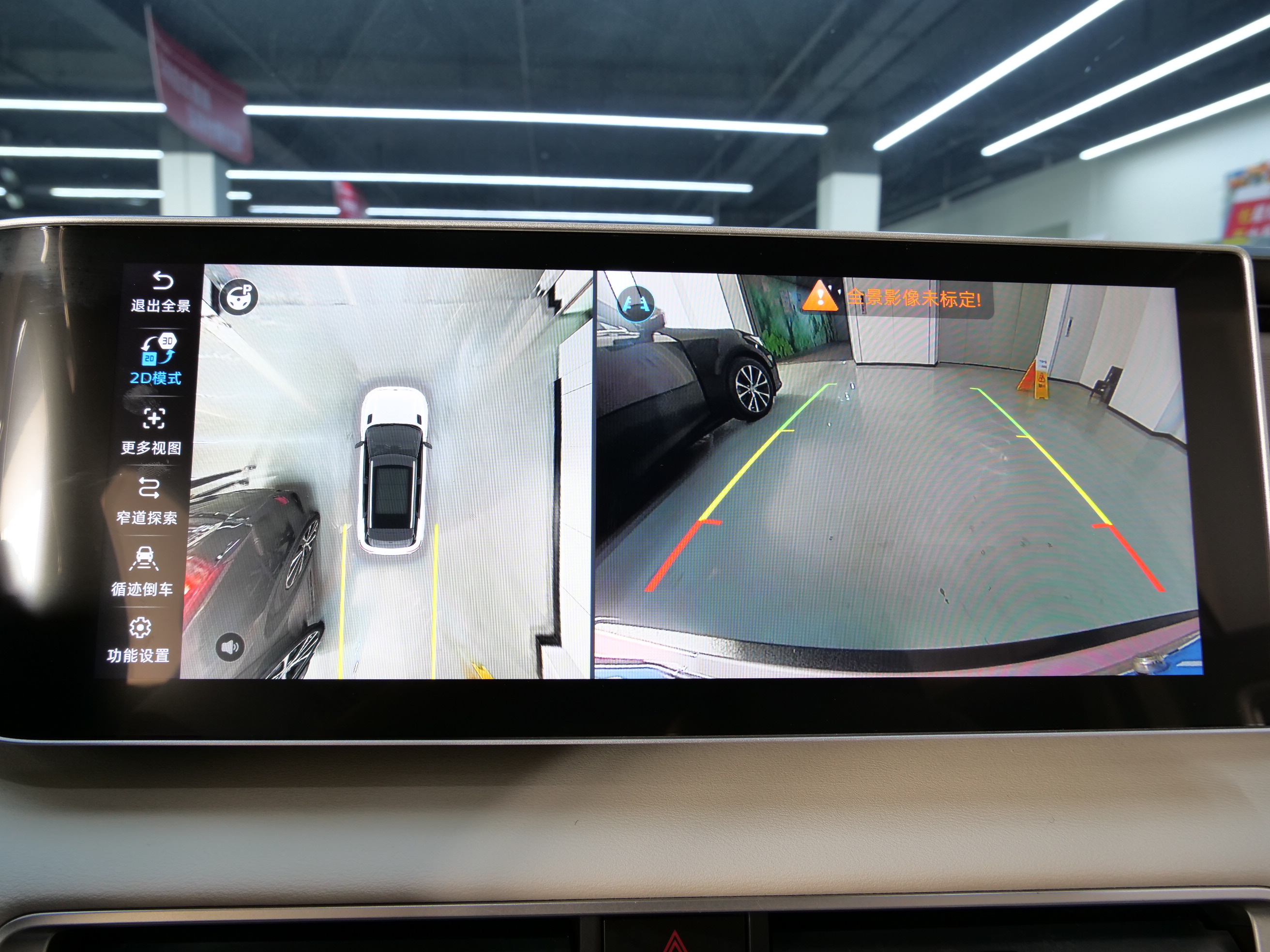 GEELY ICON 2023 #24 GEELY ICON 2023 car image #24