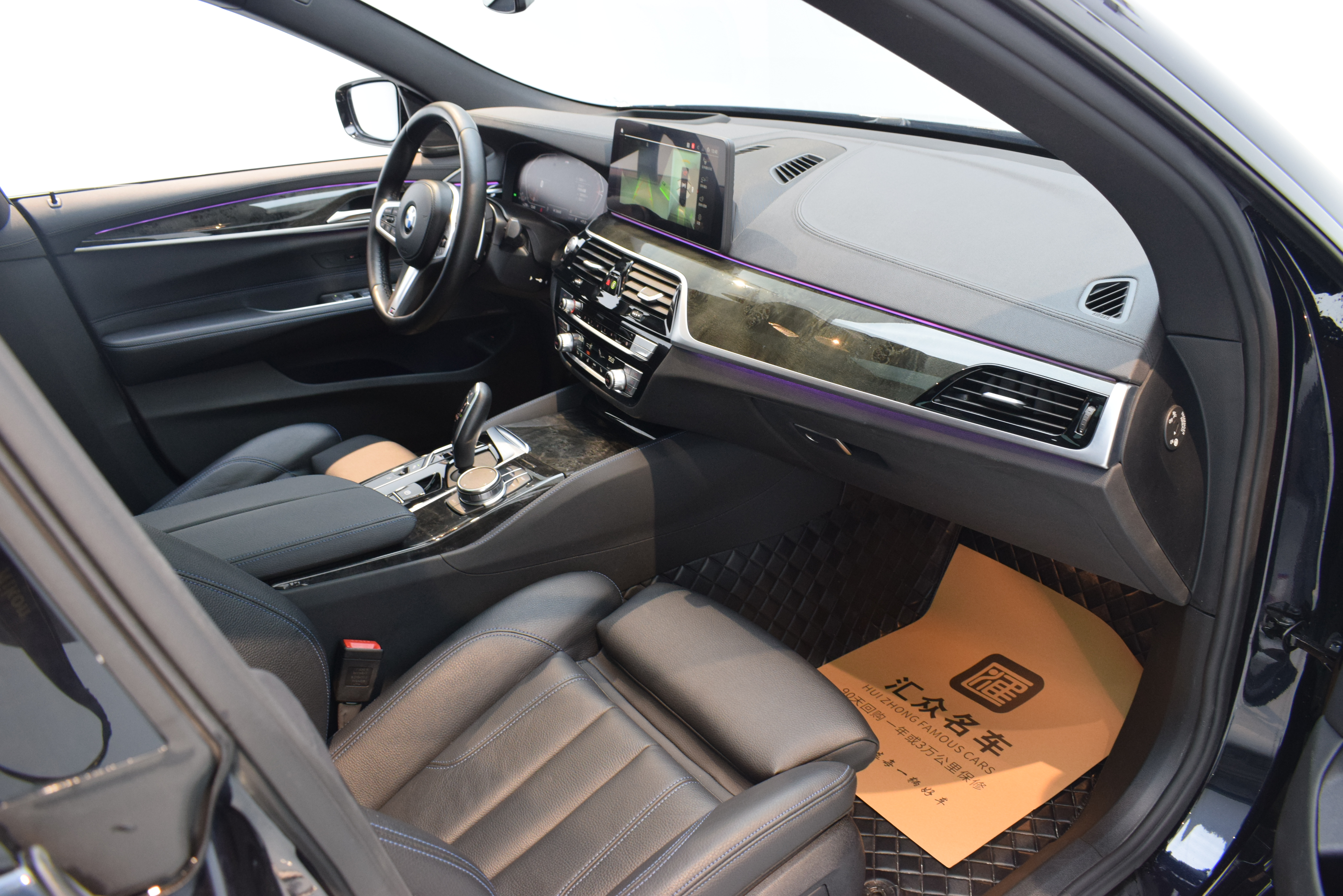 BMW 6 Series GT 2023 car image #24