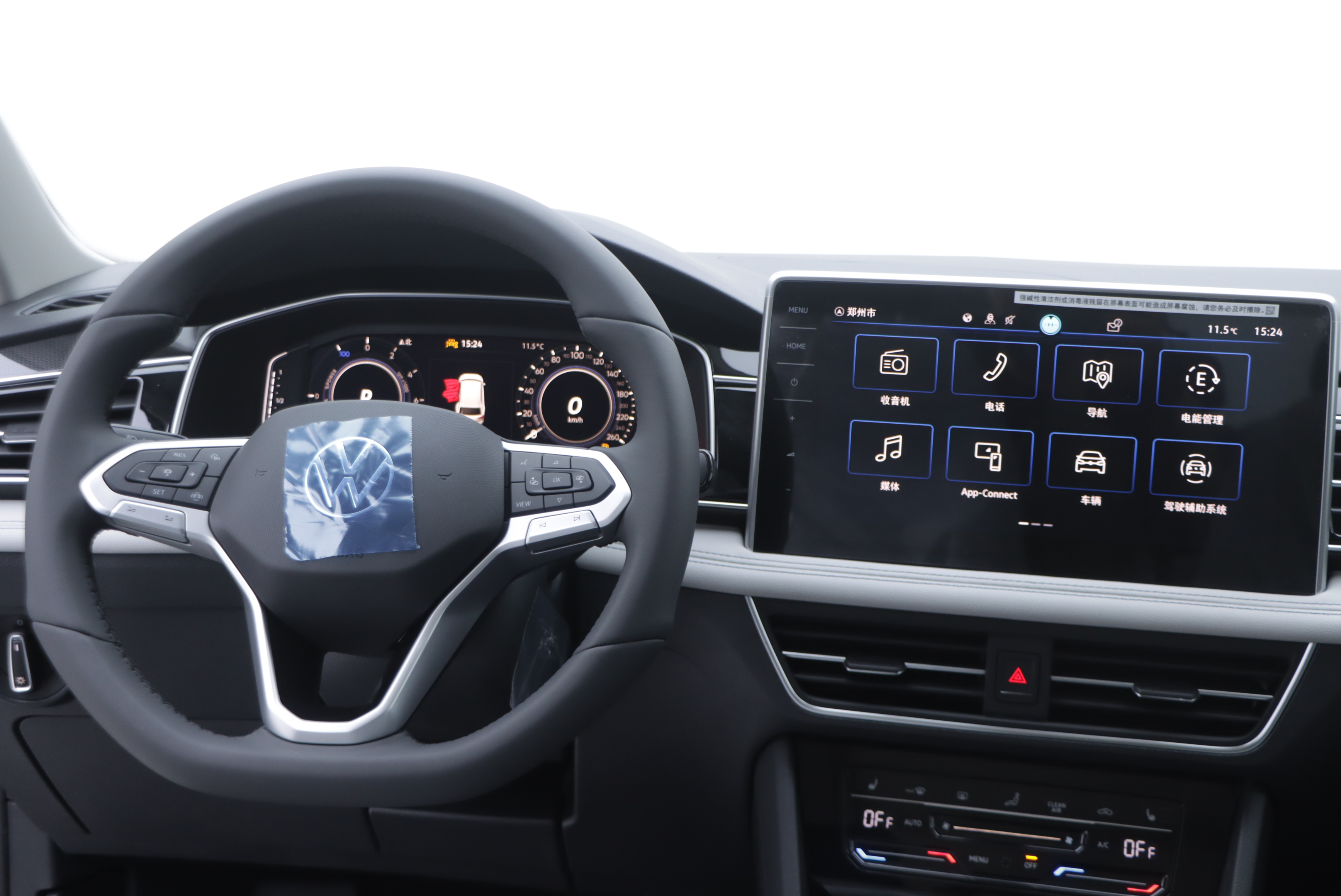 Volkswagen Tiguan L New Energy 2025 #24 Volkswagen Tiguan L New Energy 2025 car image #24