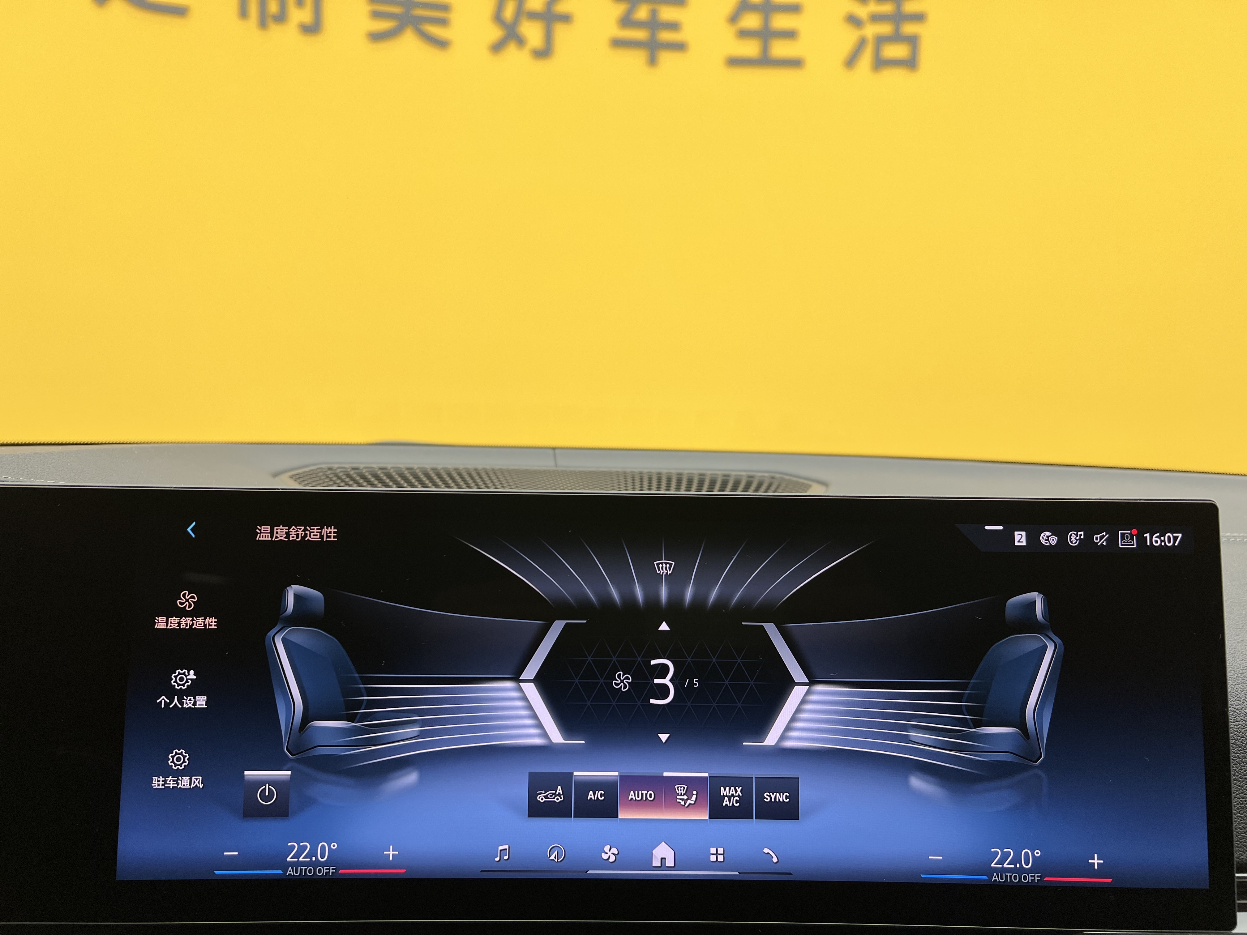 BMW 3 Series 2024 #24 BMW 3 Series 2024 car image #24