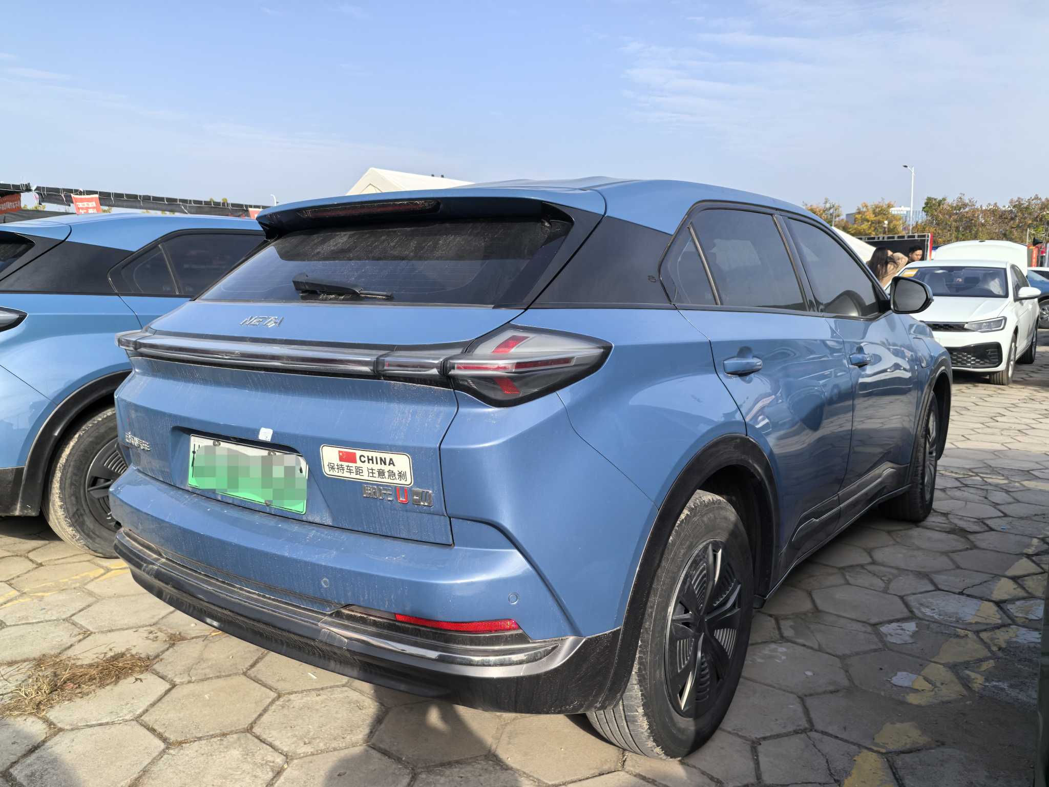 Neta U 2024 imagen de coche #24