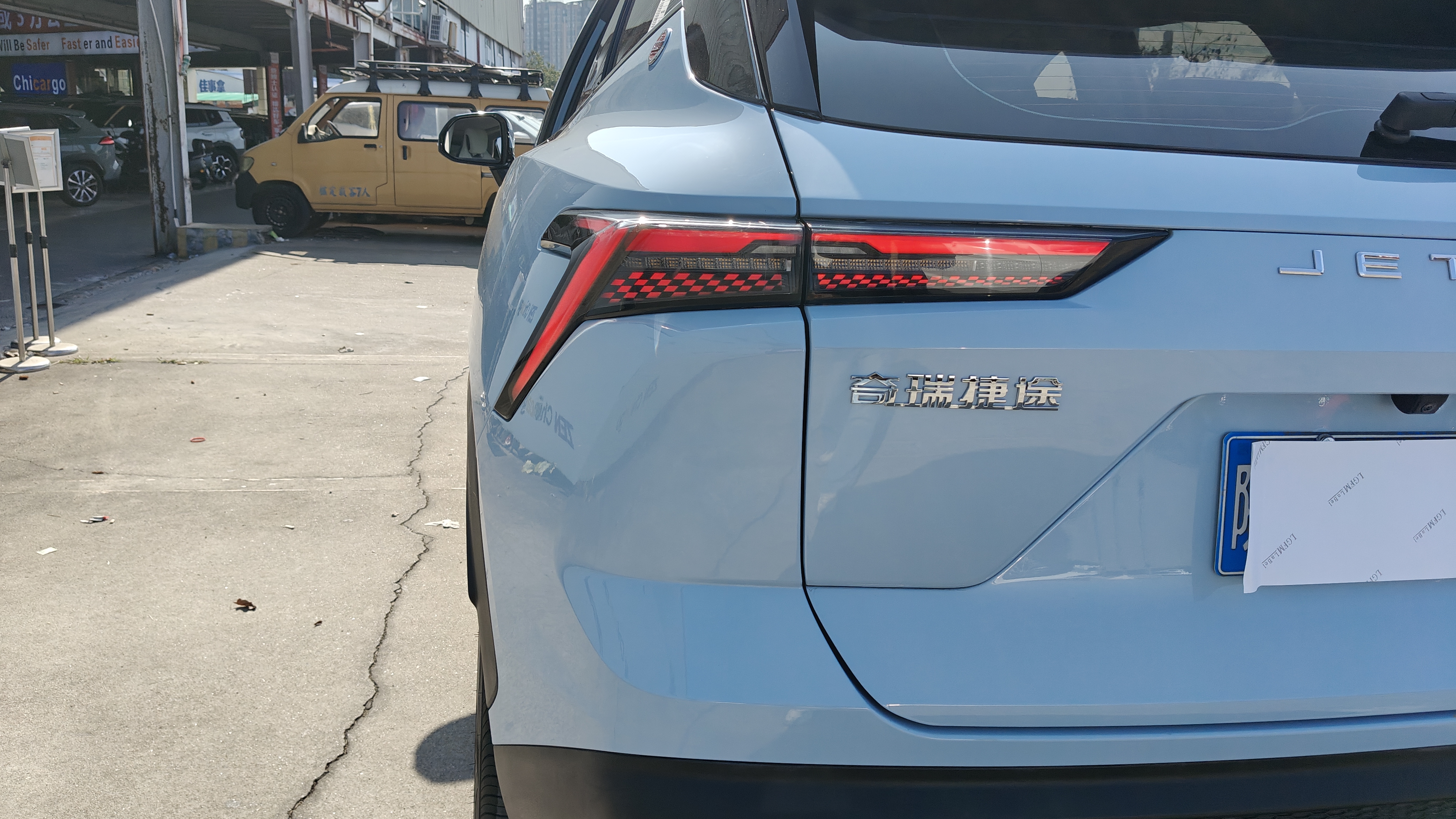Dashing 2023 car image #24