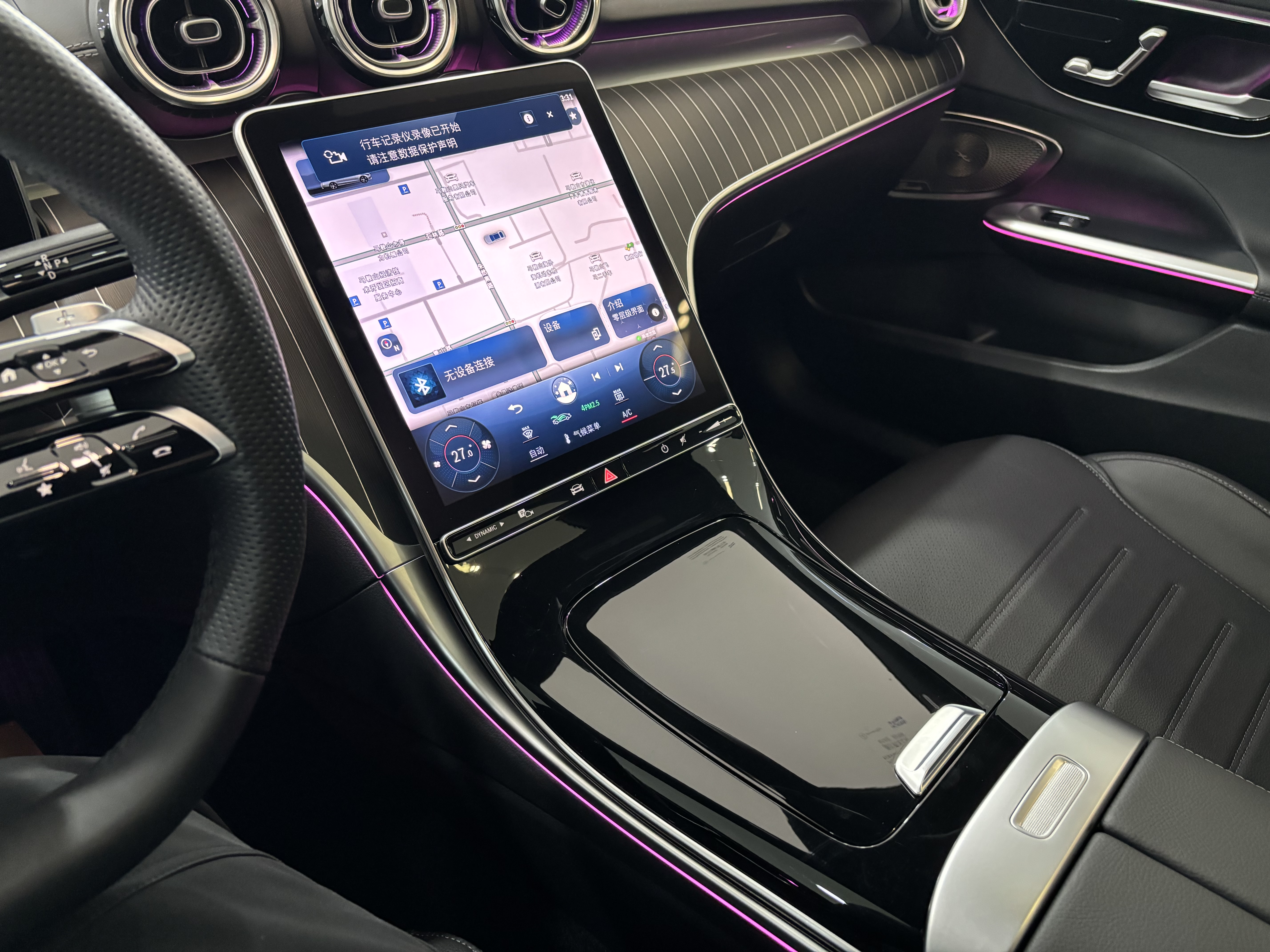 C Class 2023 immagine di auto #24
