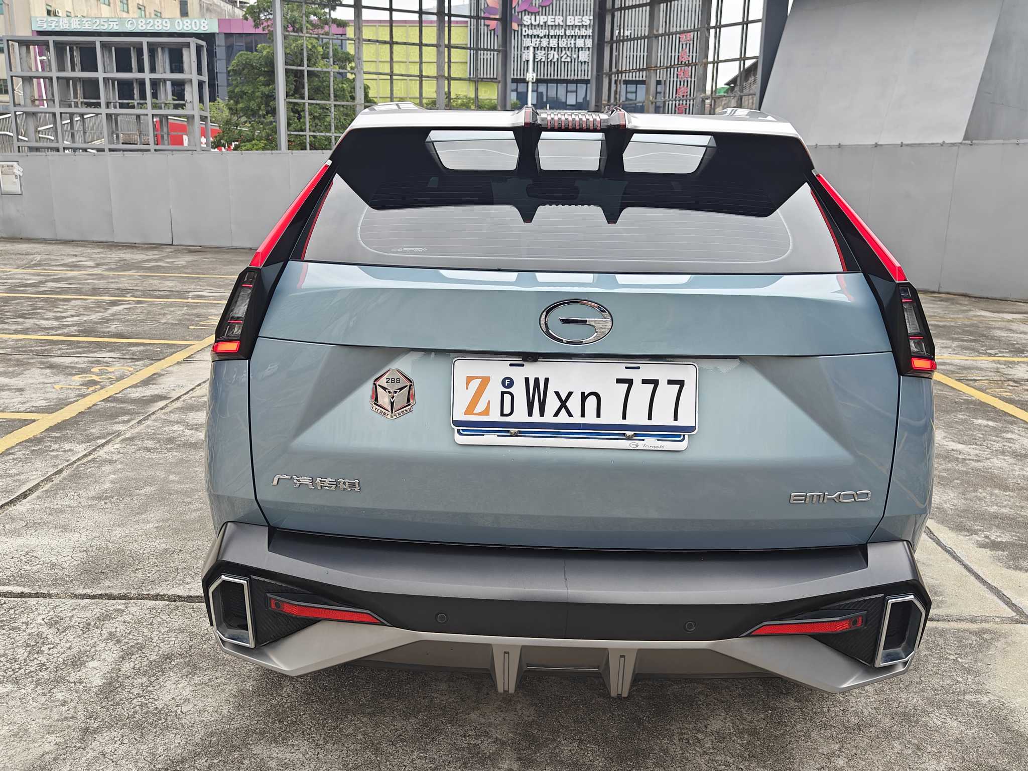 GAC Trumpchi Emkoo 2023 #24 GAC Trumpchi Emkoo 2023 immagine di auto #24