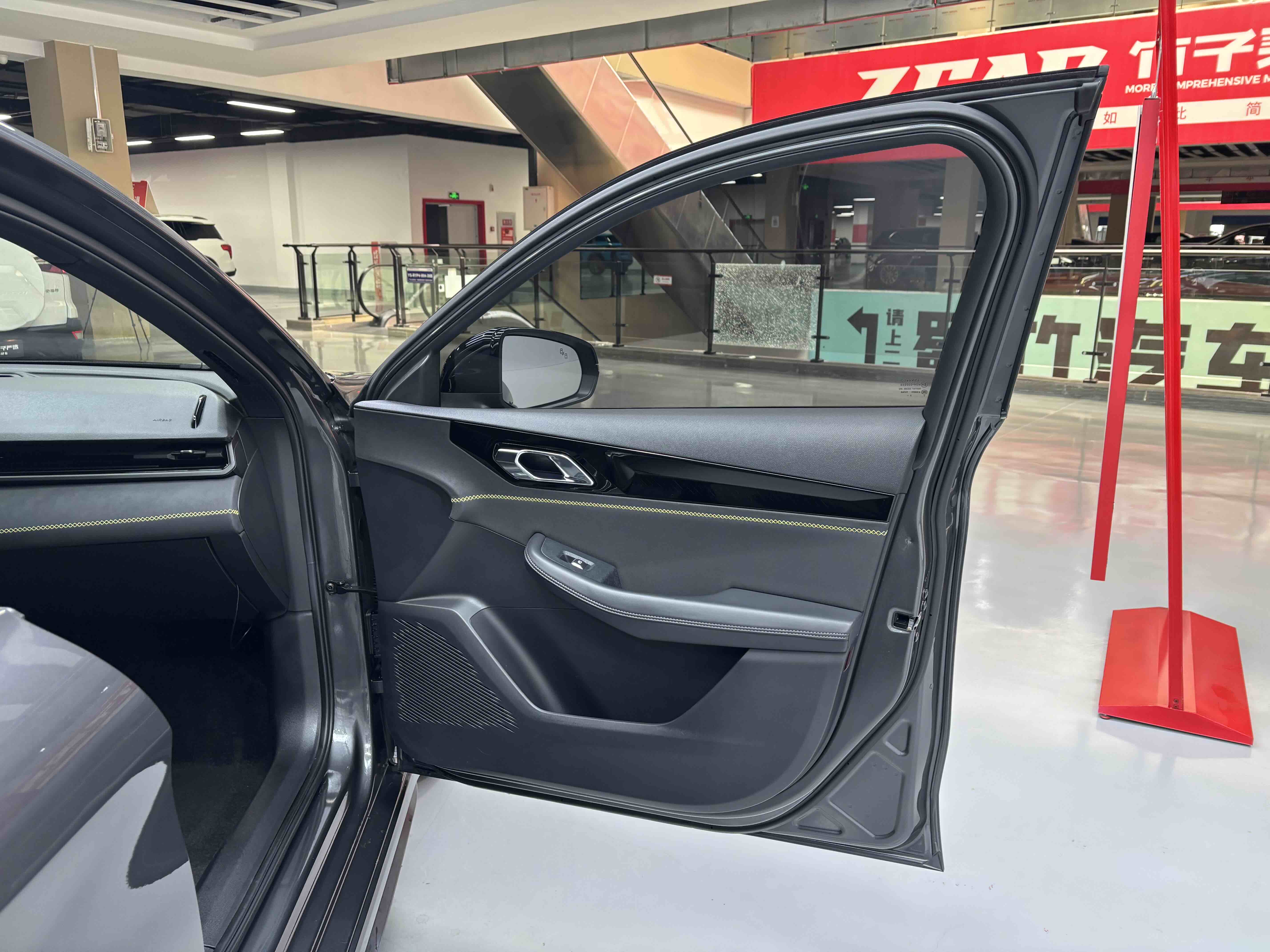 Lynk & Co 03 2023 car image #24