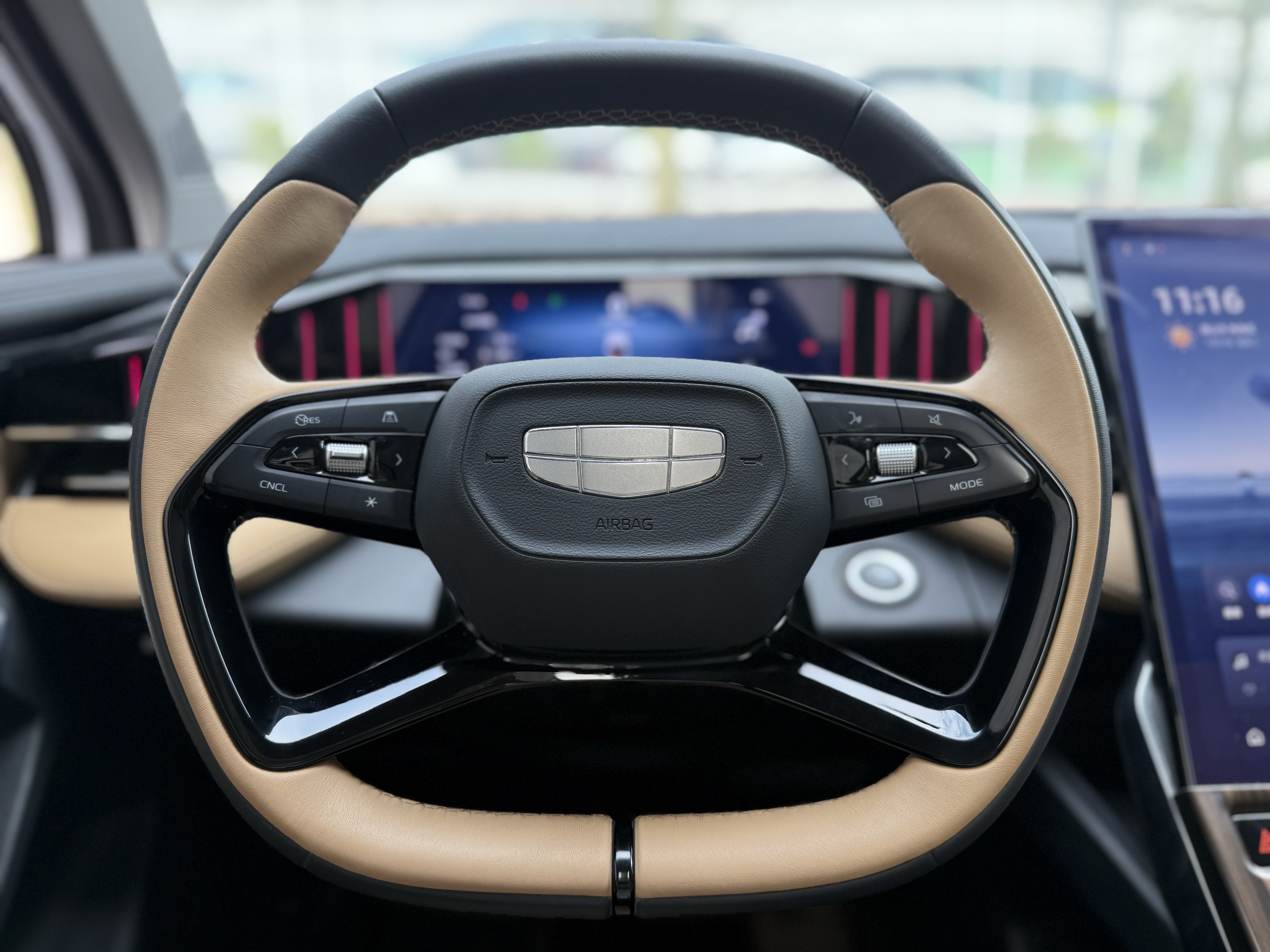 GEELY Boyue L 2023 car image #24