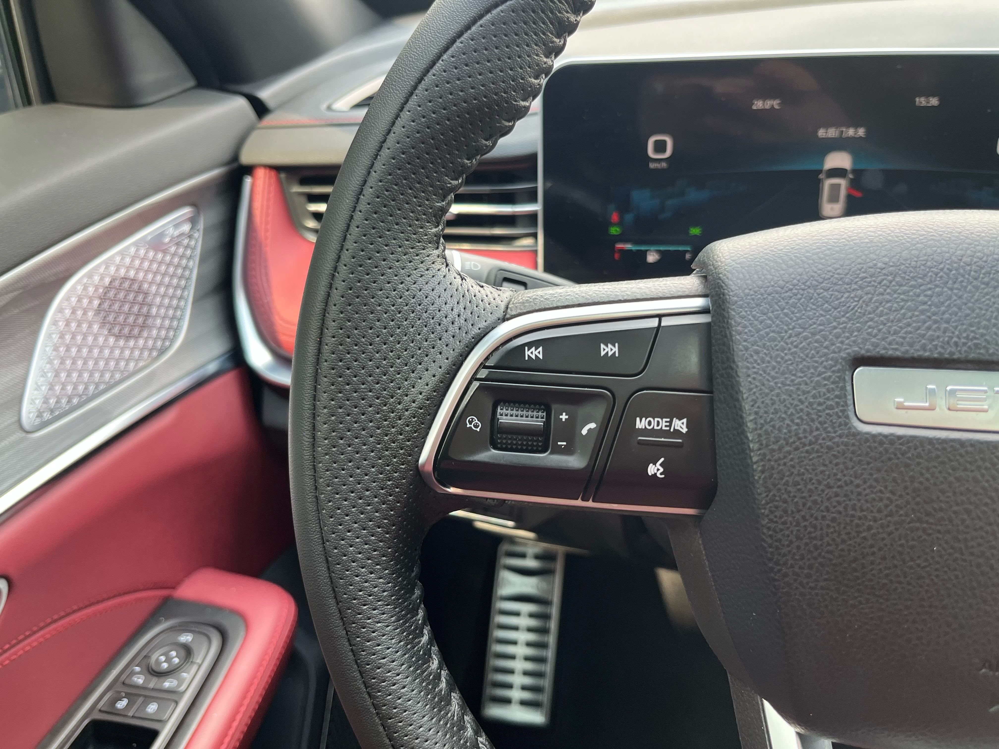 Jetour X70 PLUS 2023 car image #24