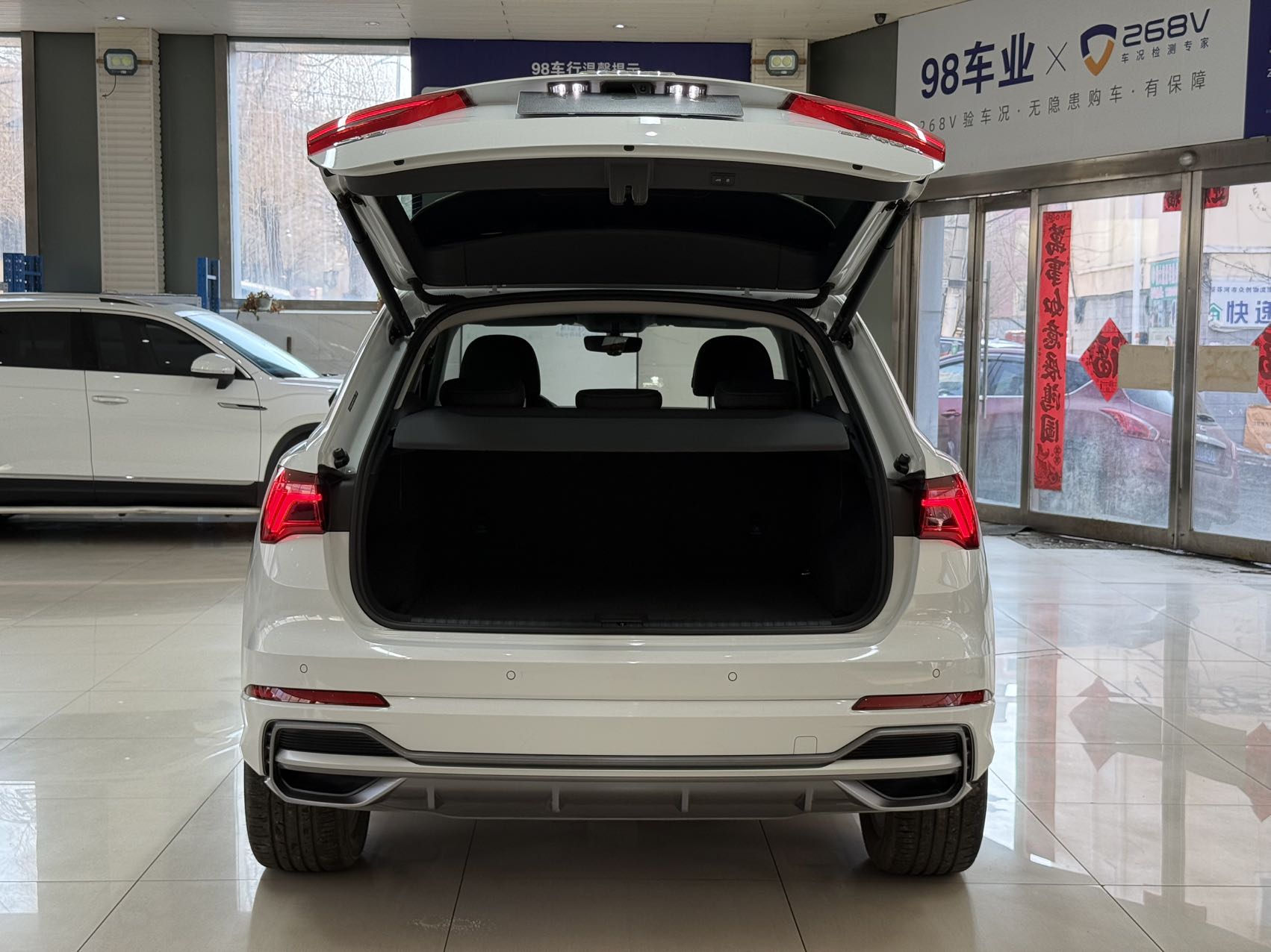 Audi Q3 2023 car image #24