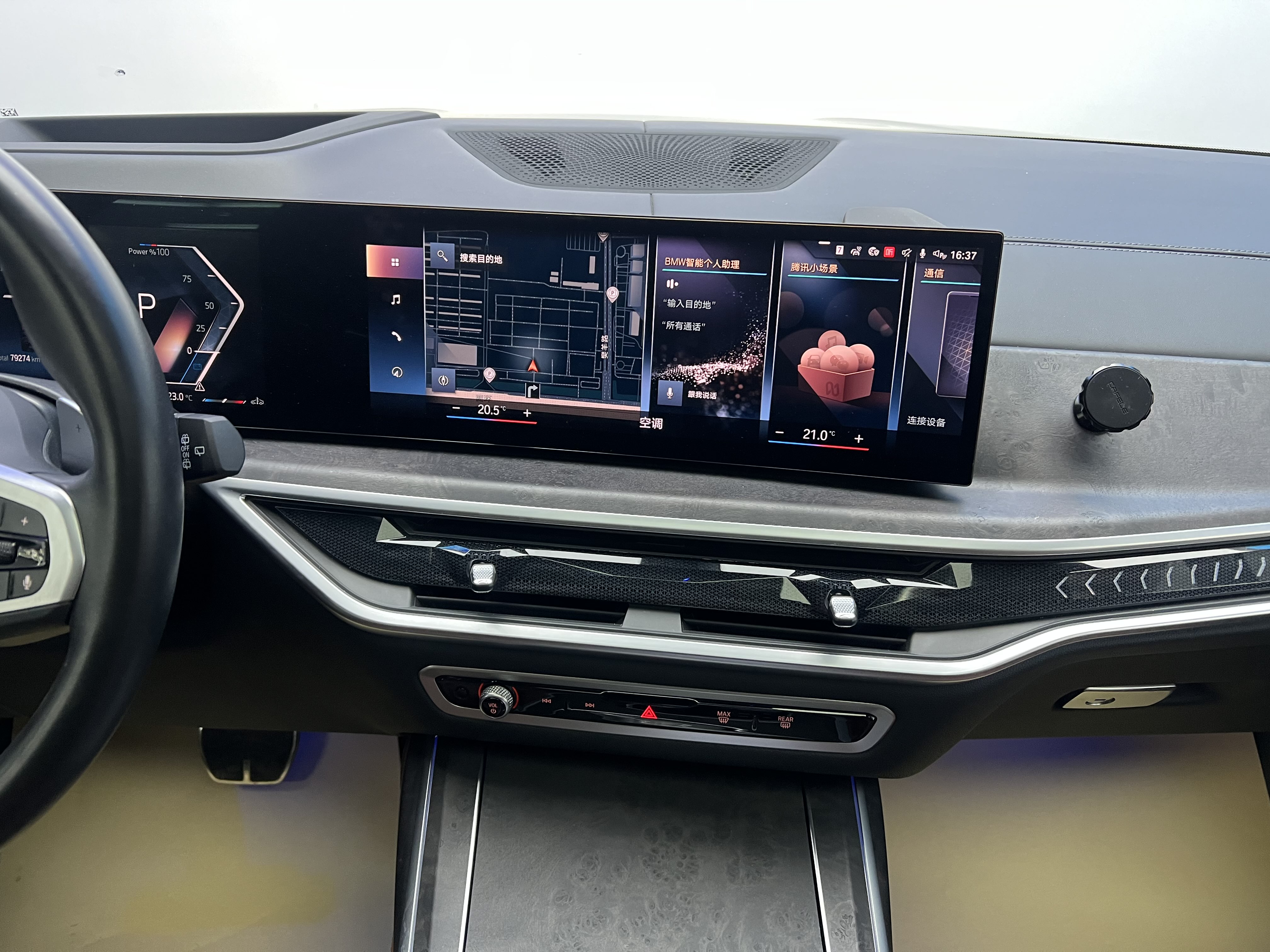 BMW X7 M60i 2023 immagine di auto #24