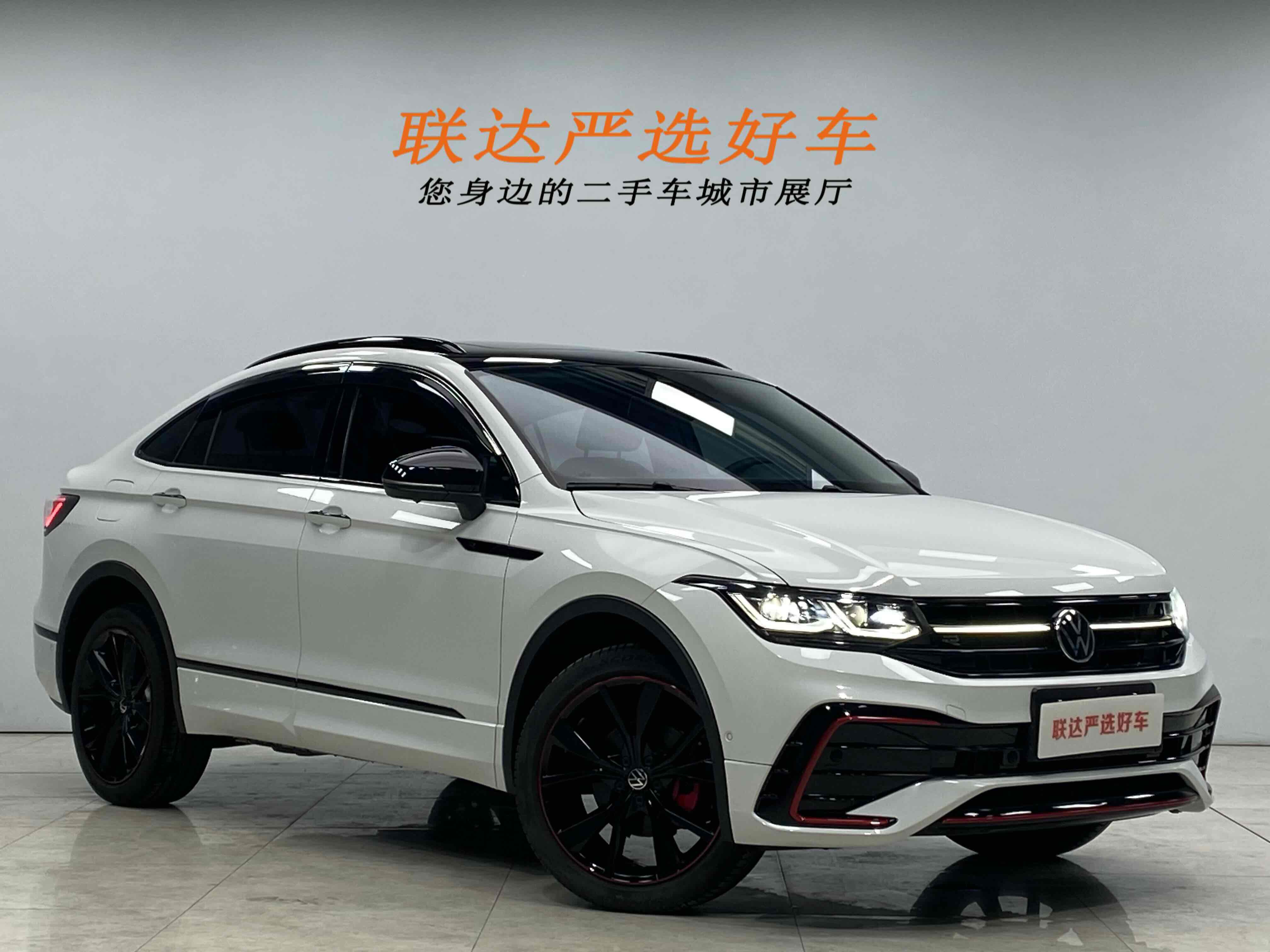 Volkswagen Tiguan X 2022 car image #24