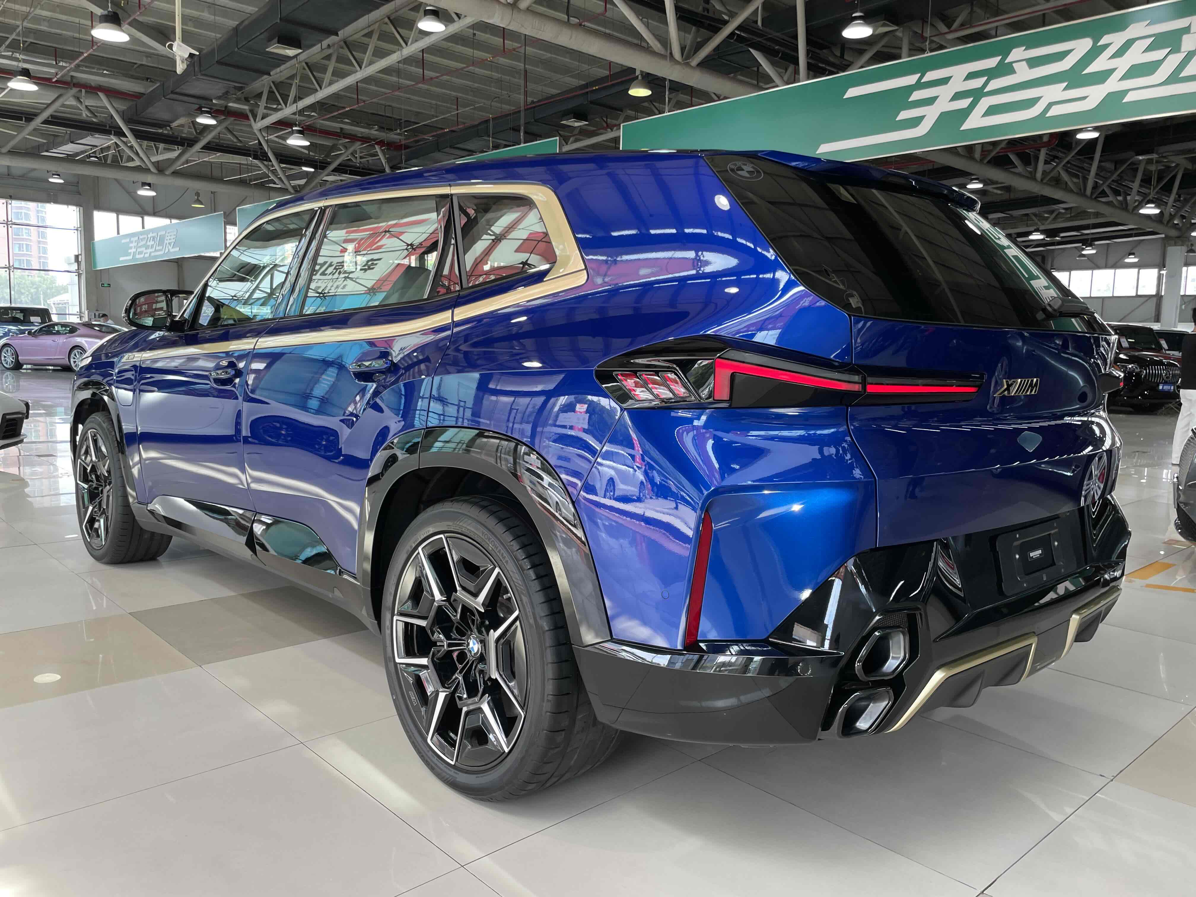 BMW XM 2024 car image #24