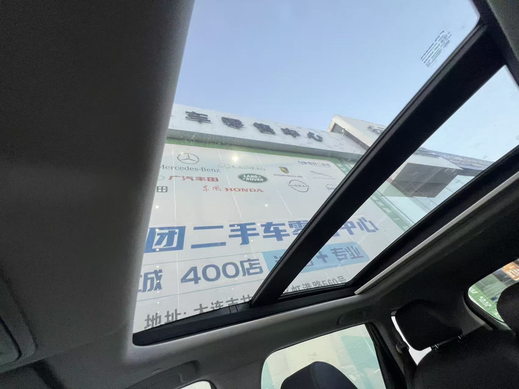 Honda Breeze 2006 car image #24