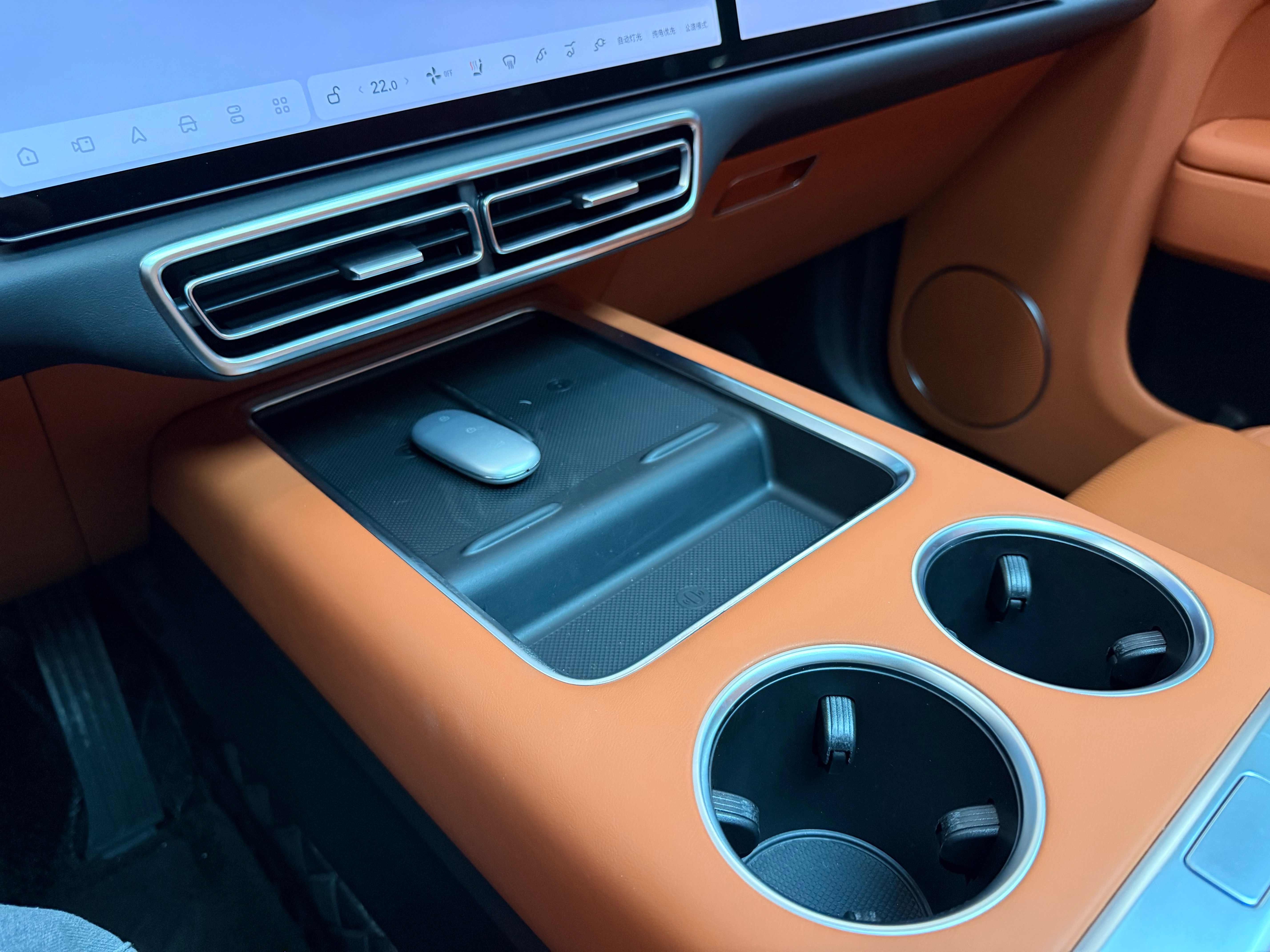 Li L7 2024 car image #24