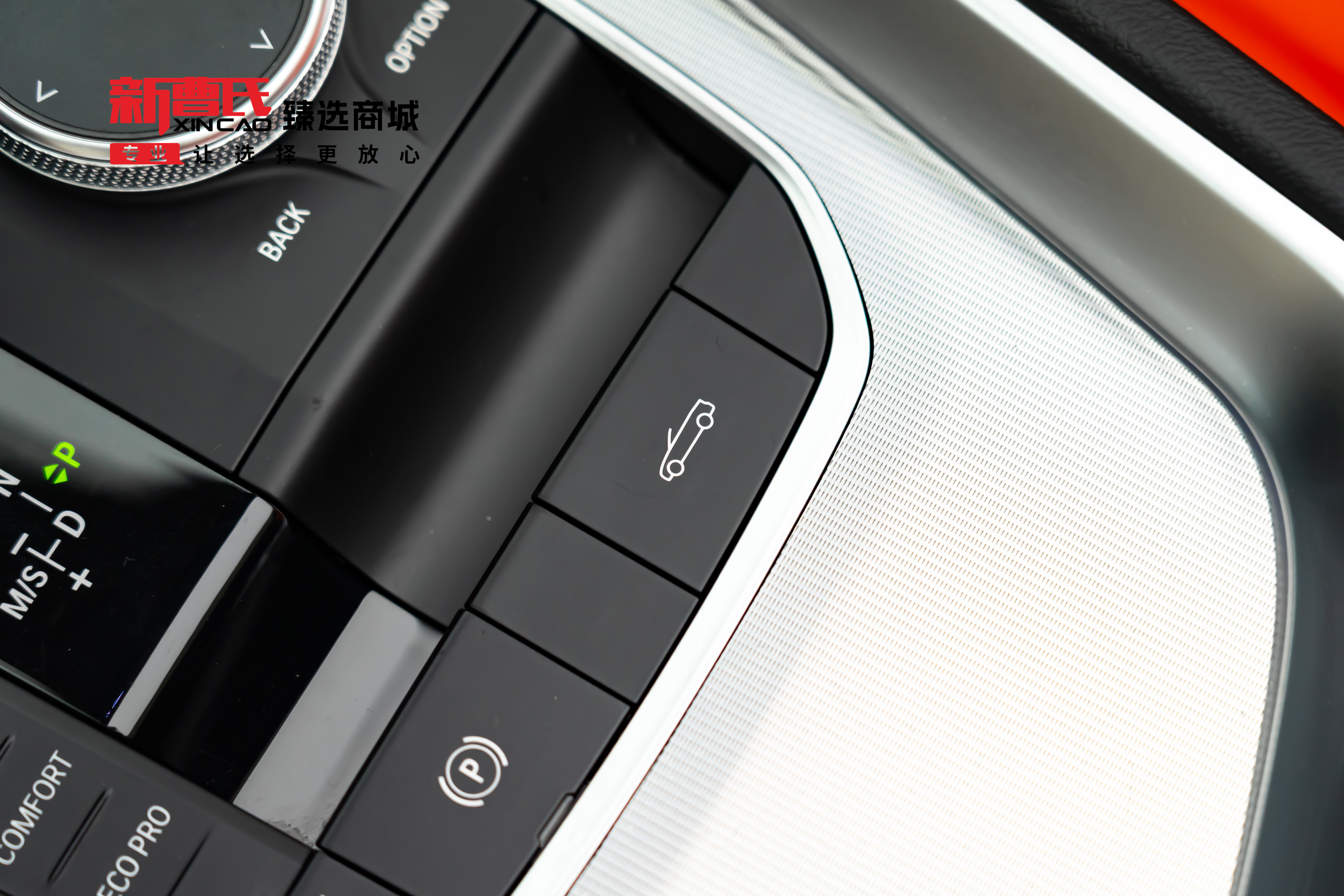 BMW Z4 M40i 2023 #24 BMW Z4 M40i 2023 car image #24