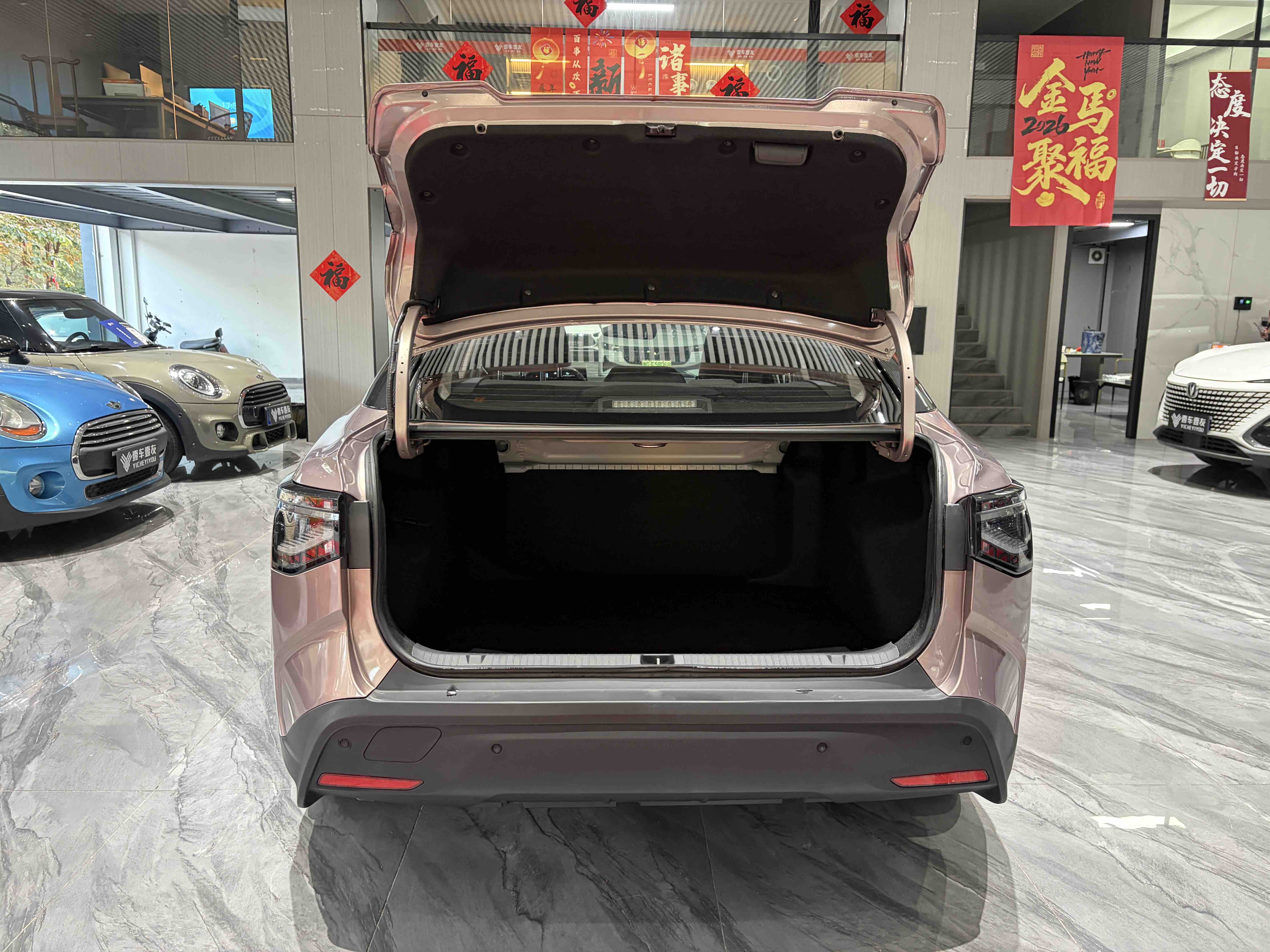 Toyota bZ3 2023 immagine di auto #24