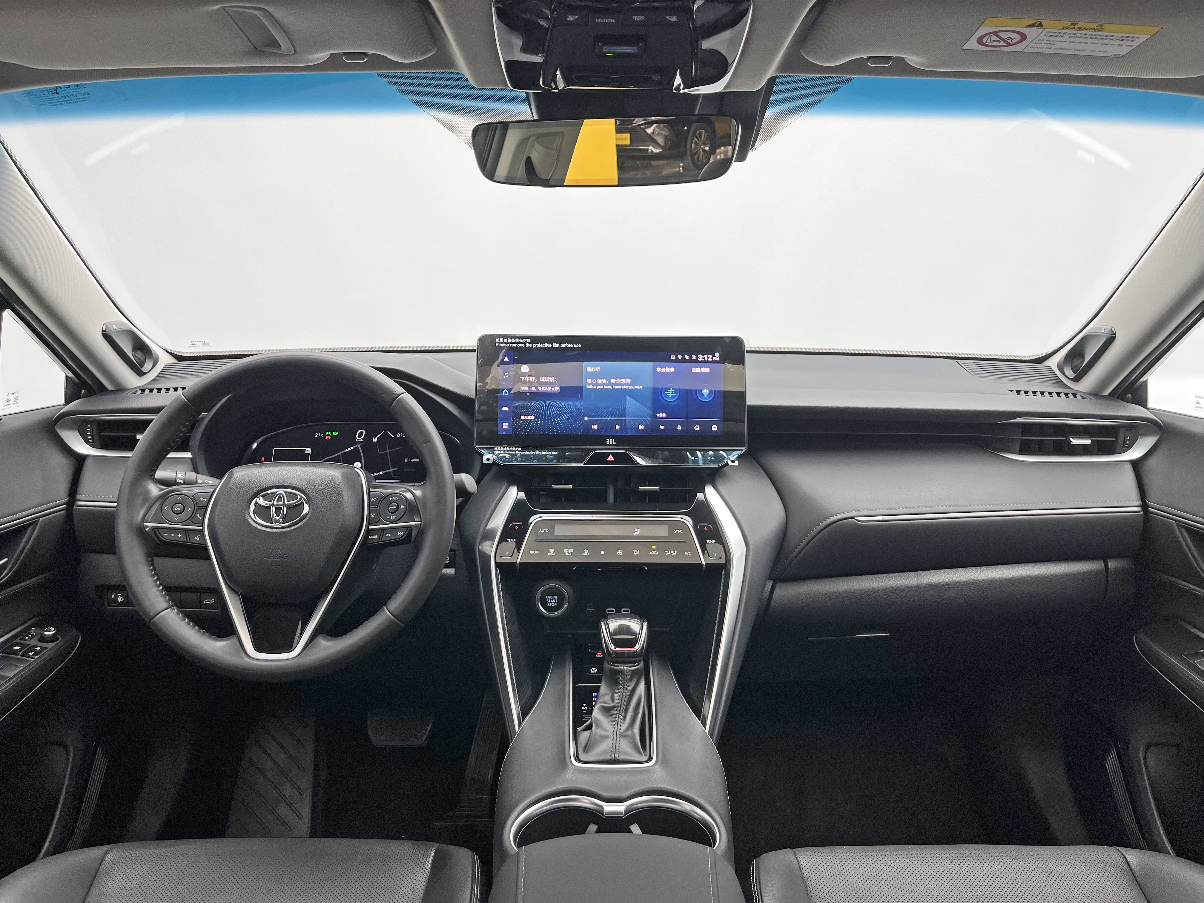 Toyota Venza 2024 car image #24