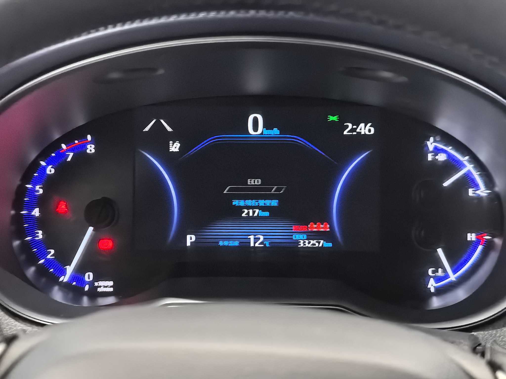 Toyota C-HR 2023 car image #24